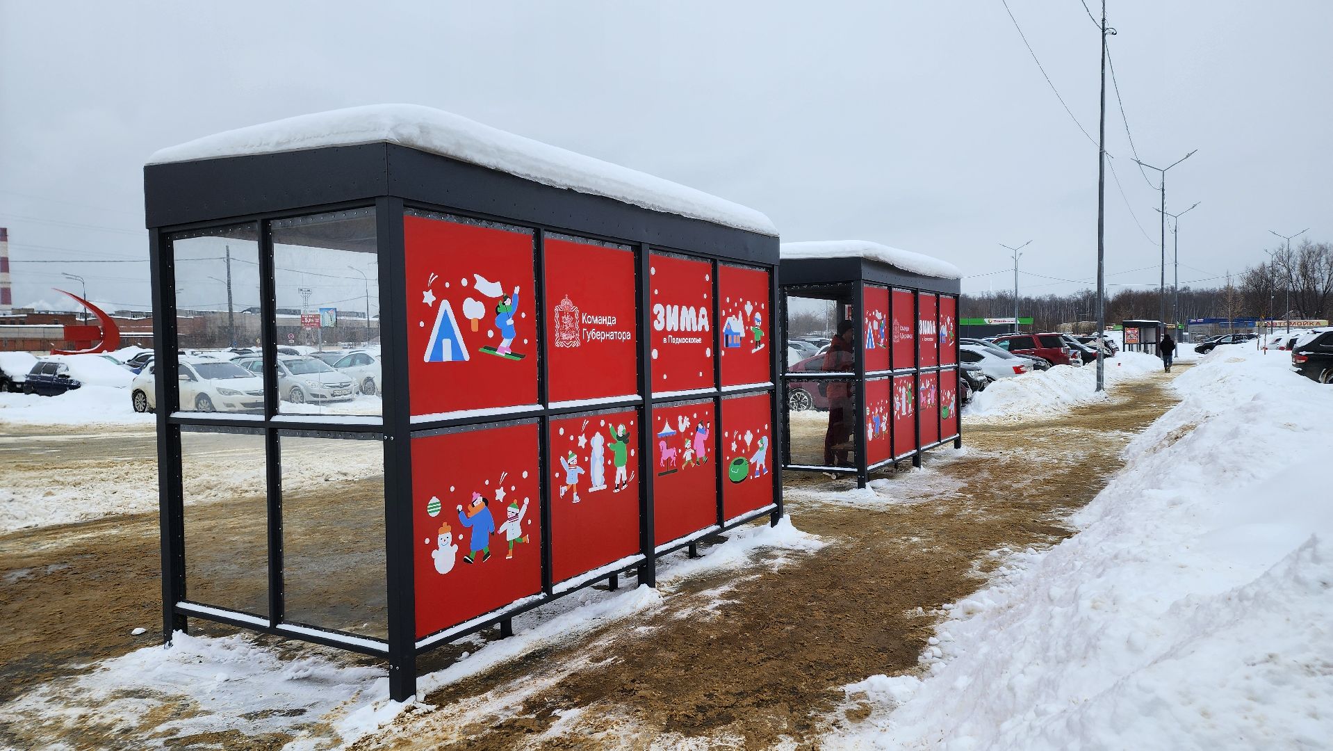 ступино, благоустройство, жд вокзал ступино,