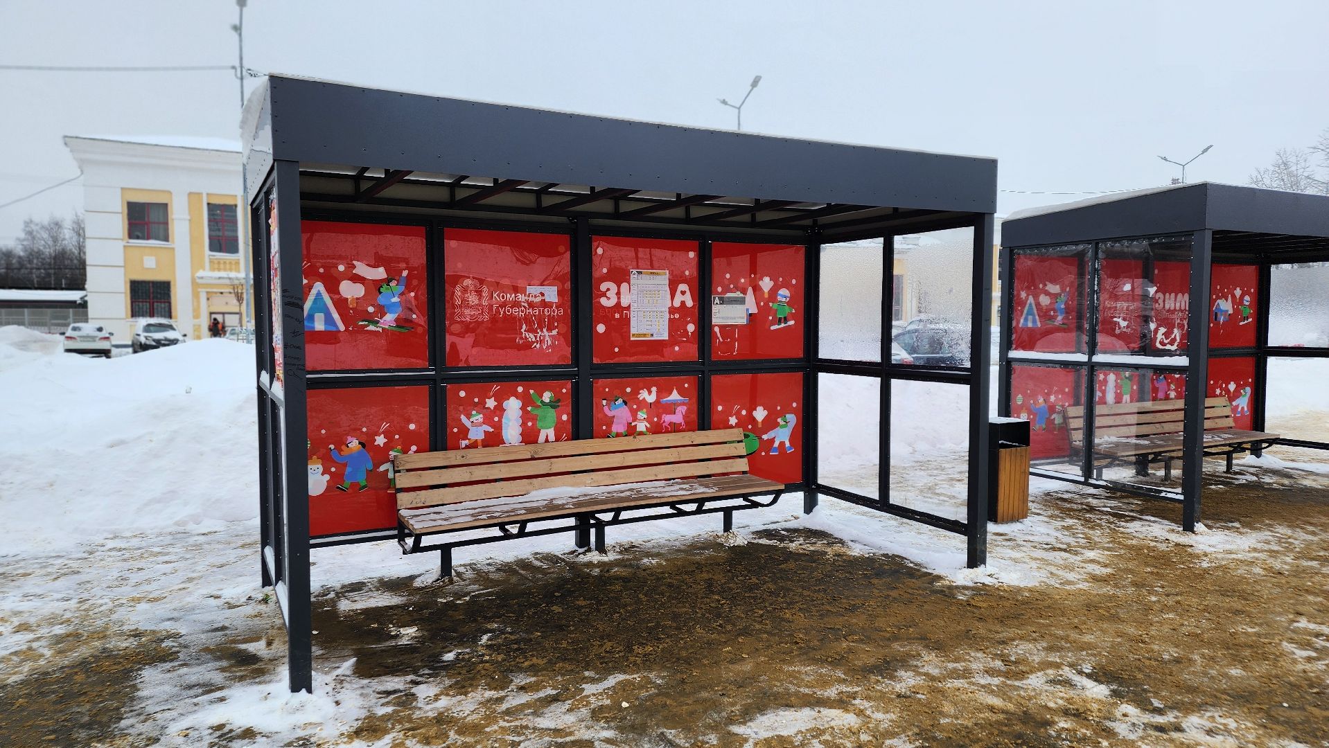 ступино, благоустройство, жд вокзал ступино,