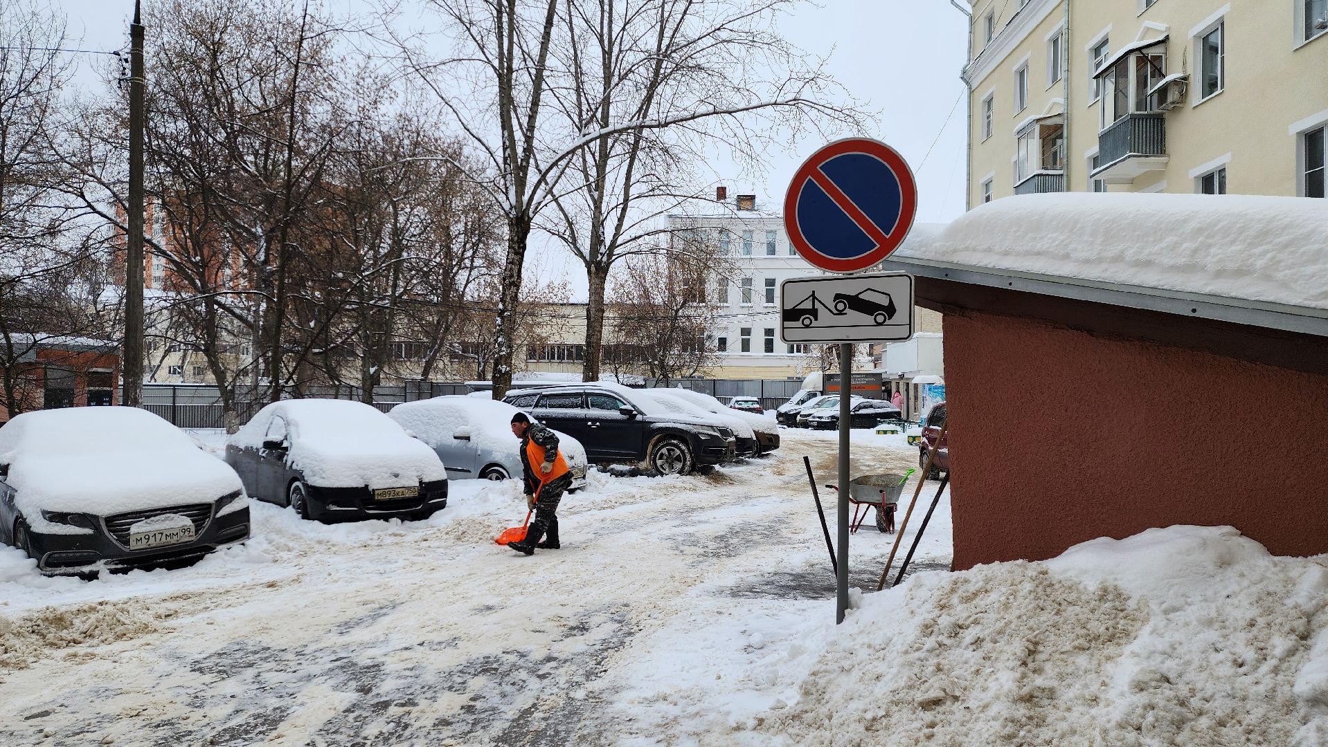 подольск, жкх,