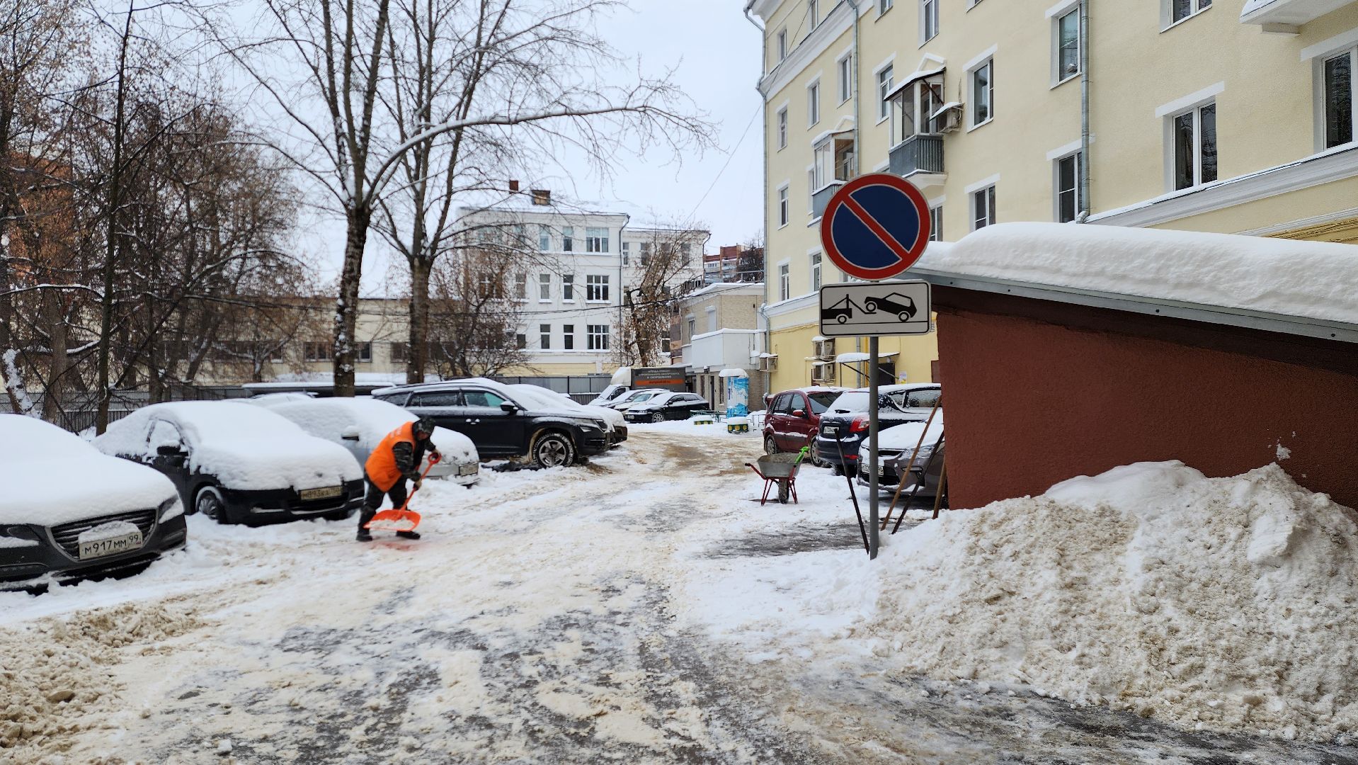 подольск, жкх,