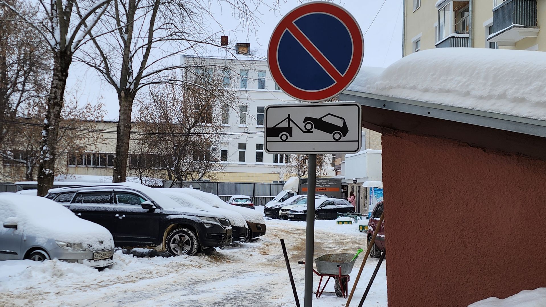 подольск, жкх,