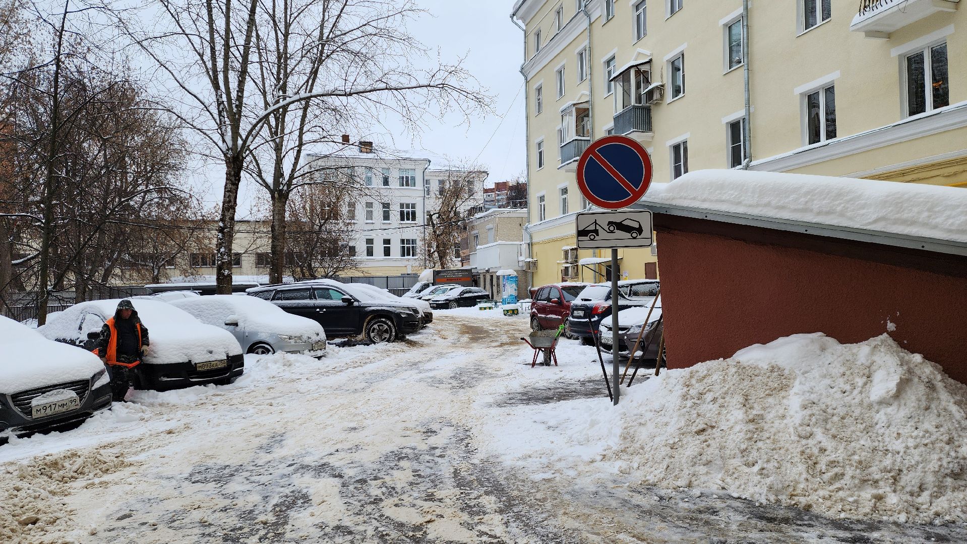 подольск, жкх,