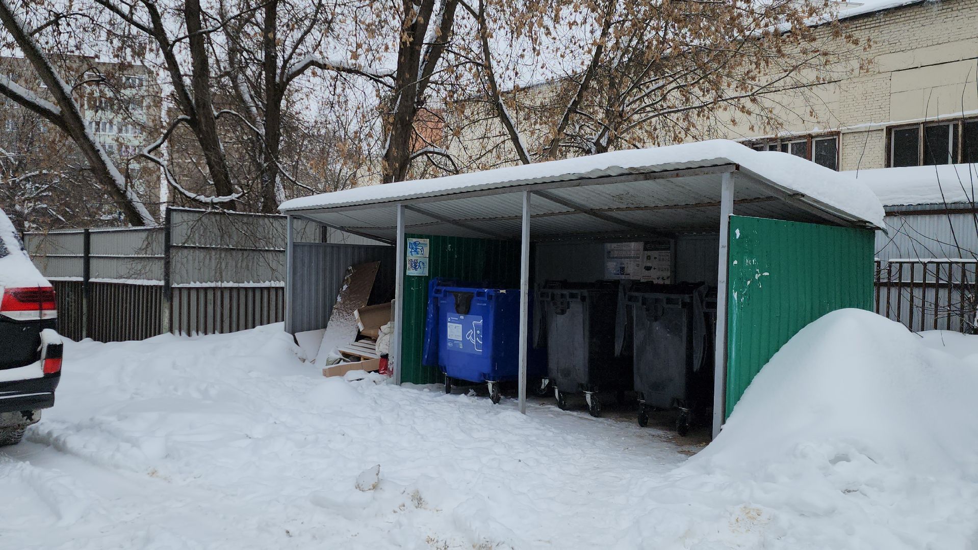 подольск, жкх,