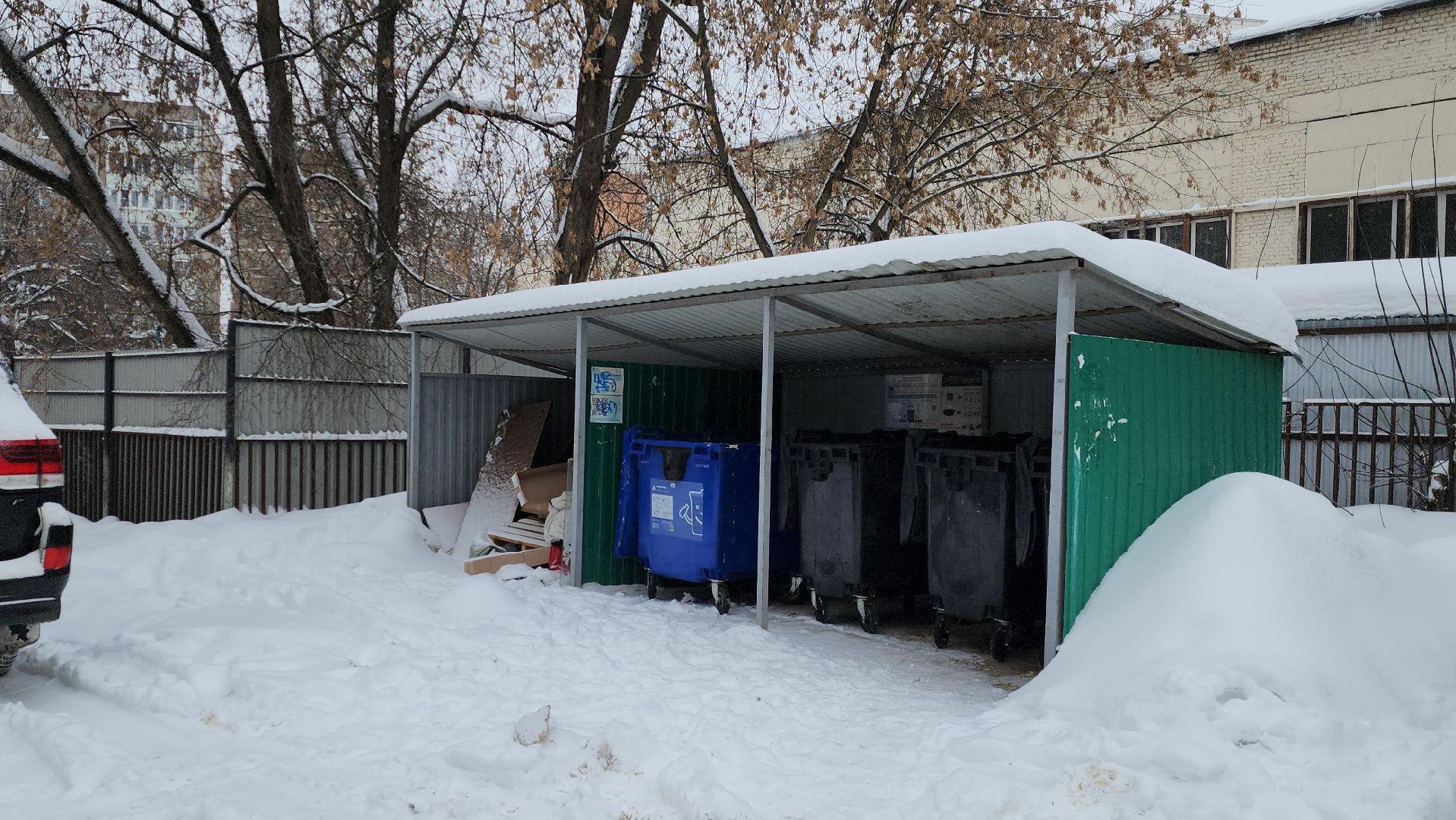 подольск, жкх,