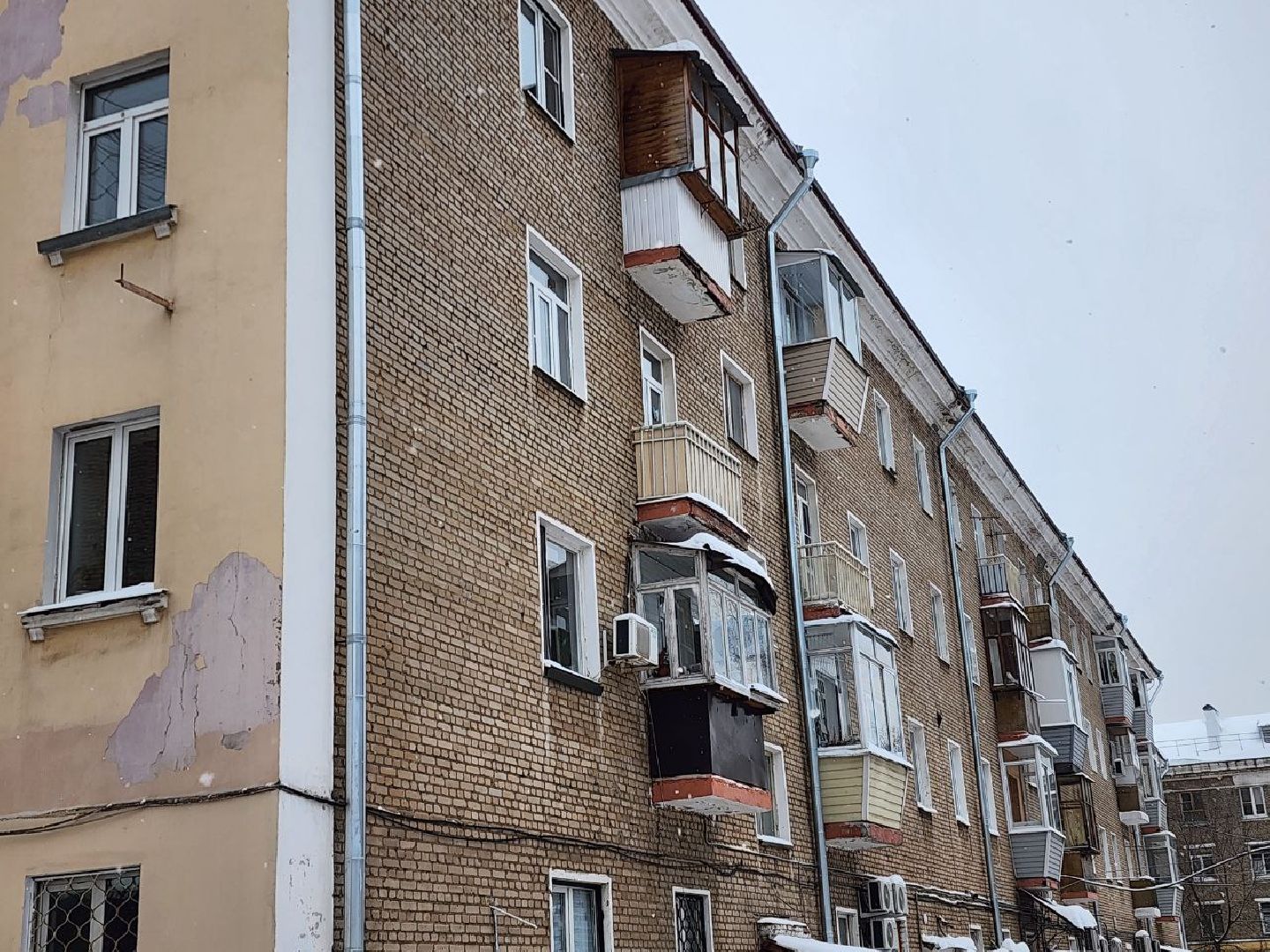 мытищи, капитальный ремонт, ремонт кровли, строительство,