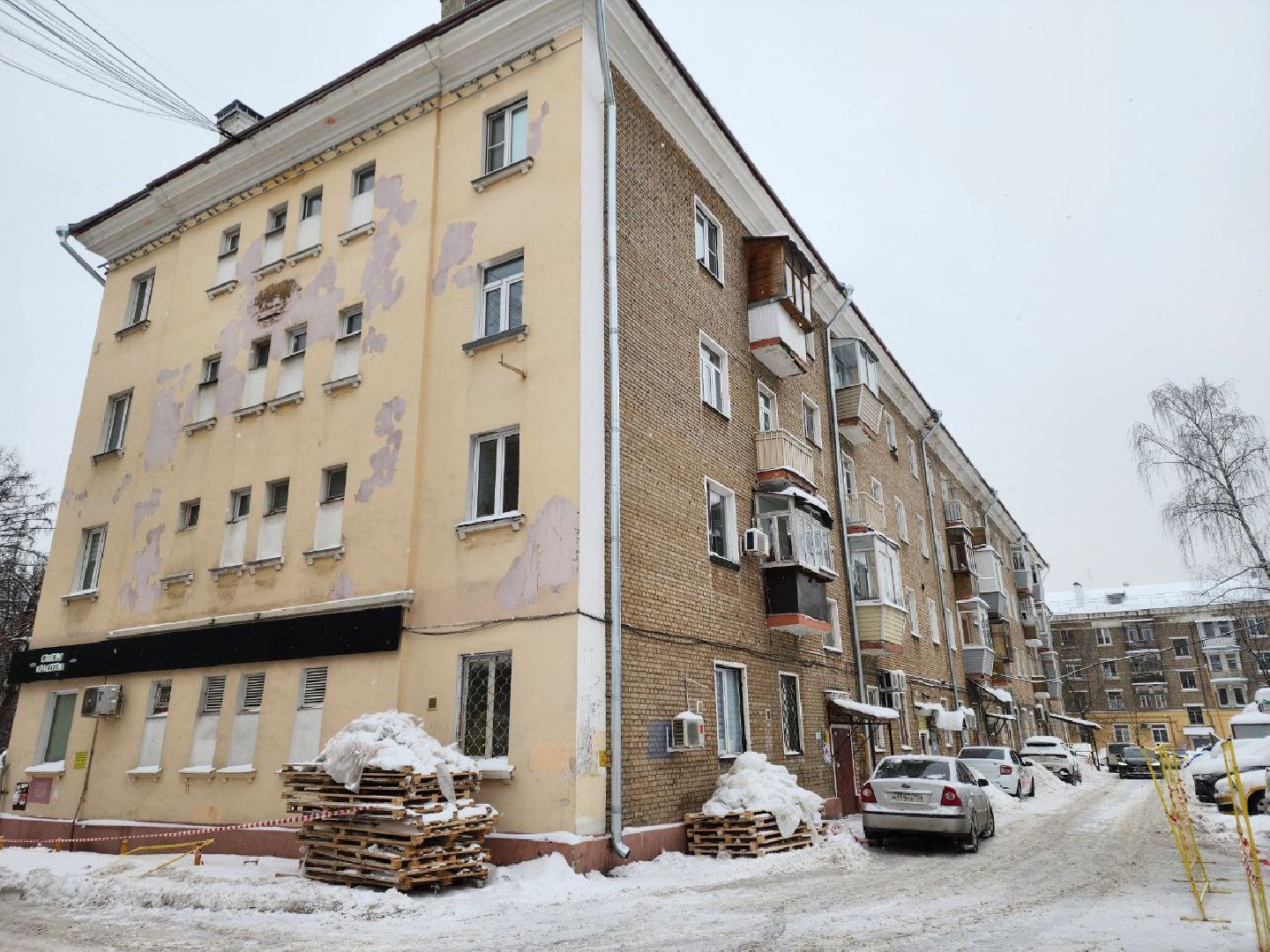 мытищи, капитальный ремонт, ремонт кровли, строительство,