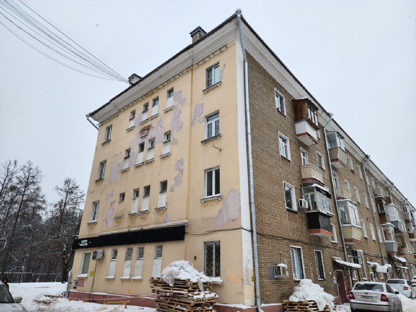 мытищи, капитальный ремонт, ремонт кровли, строительство,