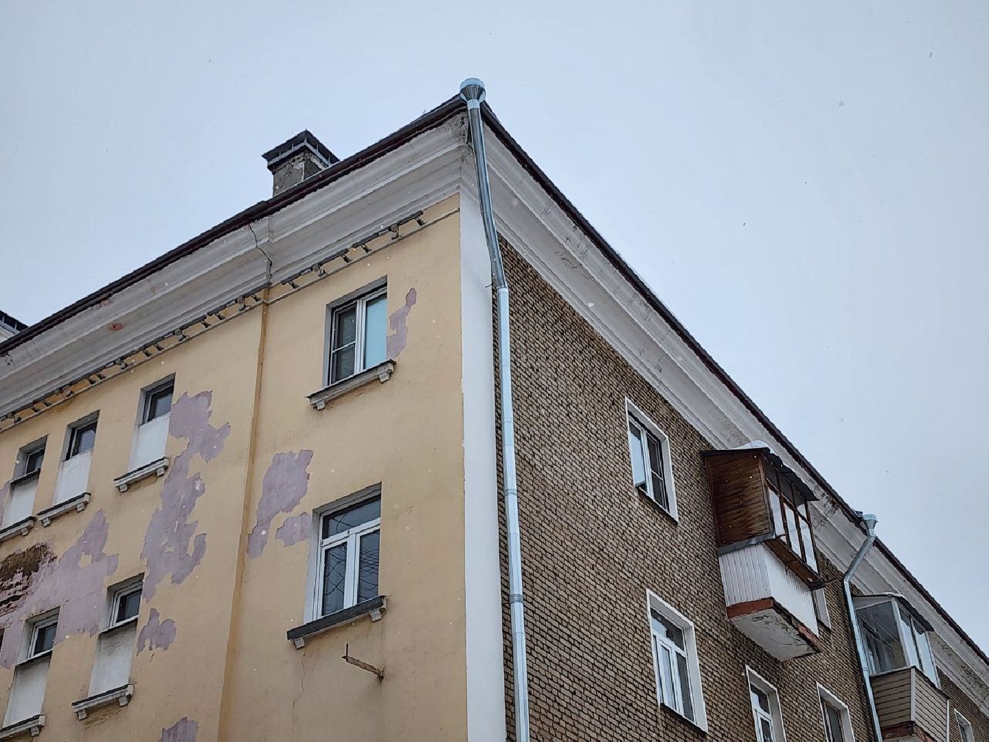 мытищи, капитальный ремонт, ремонт кровли, строительство,