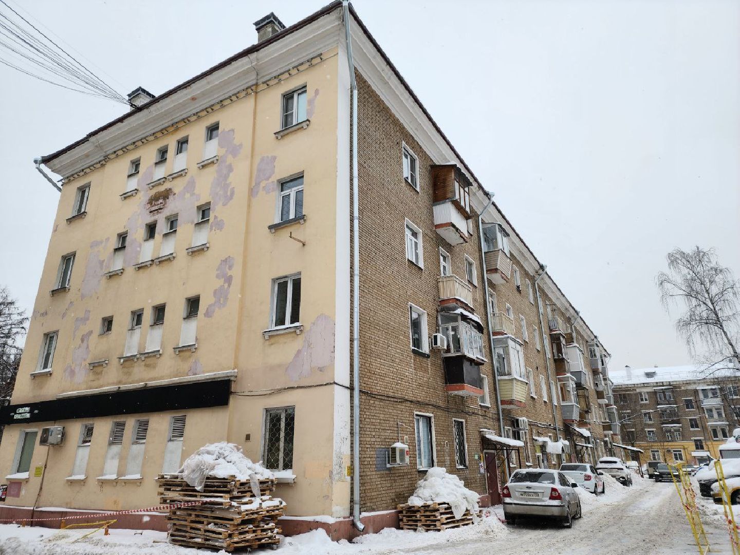 мытищи, капитальный ремонт, ремонт кровли, строительство,