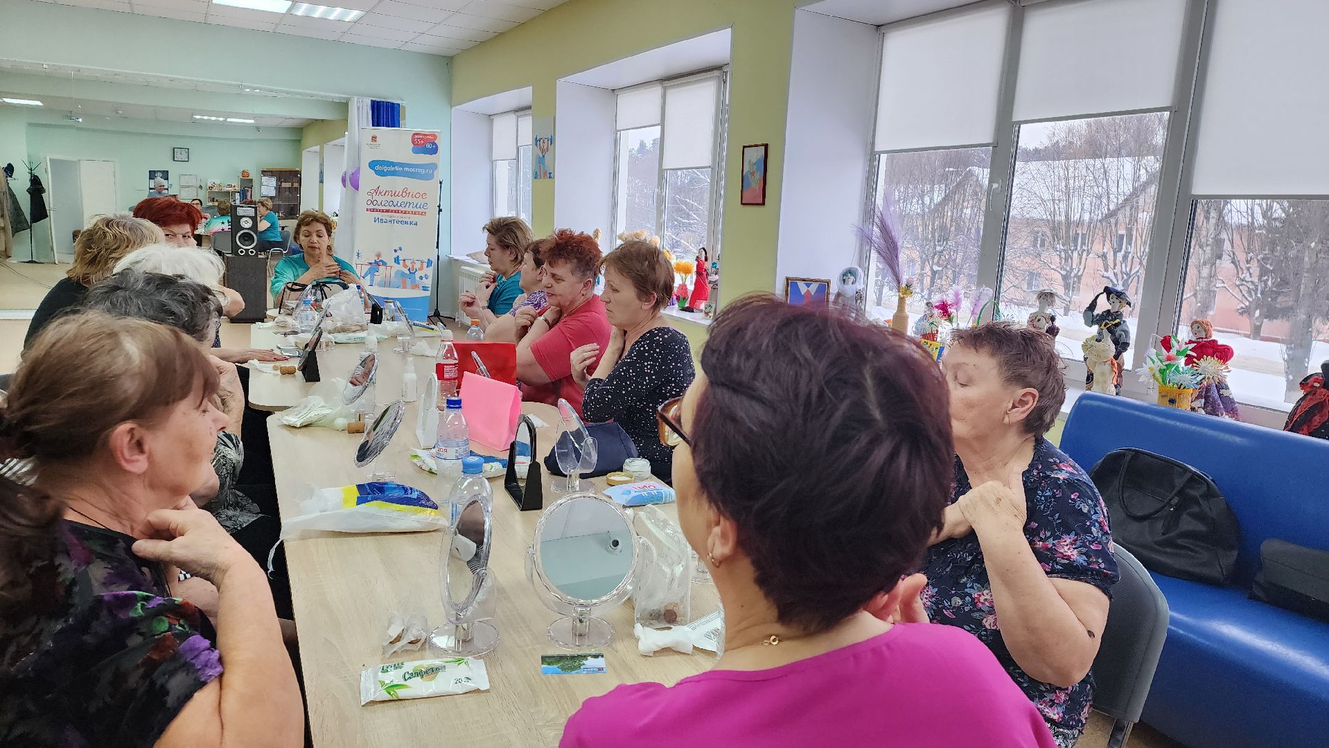 Подмосковье, Городской округ Пушкинский, Ивантеевка, активное долголетие, Фейсбилдинг, волонтрство,