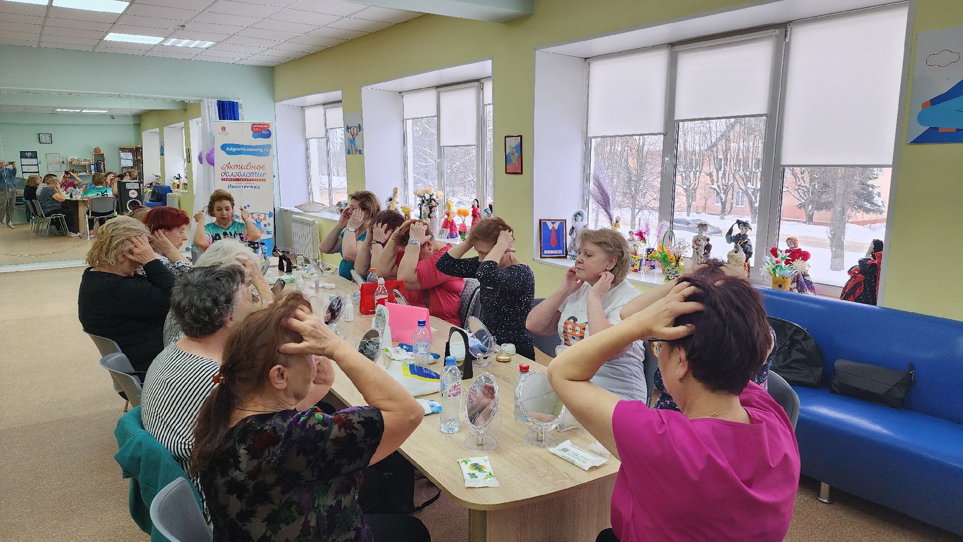 Подмосковье, Городской округ Пушкинский, Ивантеевка, активное долголетие, Фейсбилдинг, волонтрство,