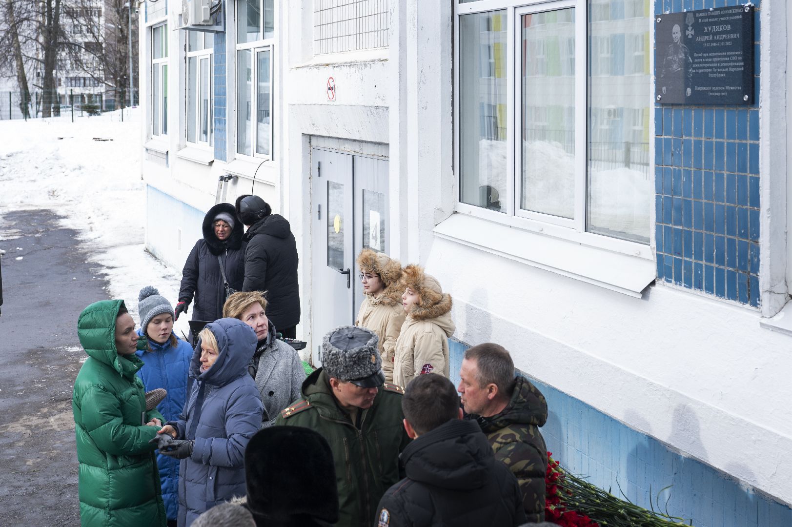 Видное, ленинский городской округ, Станислав Каторов, СВО, военнослужащий, орден Мужества, герой,