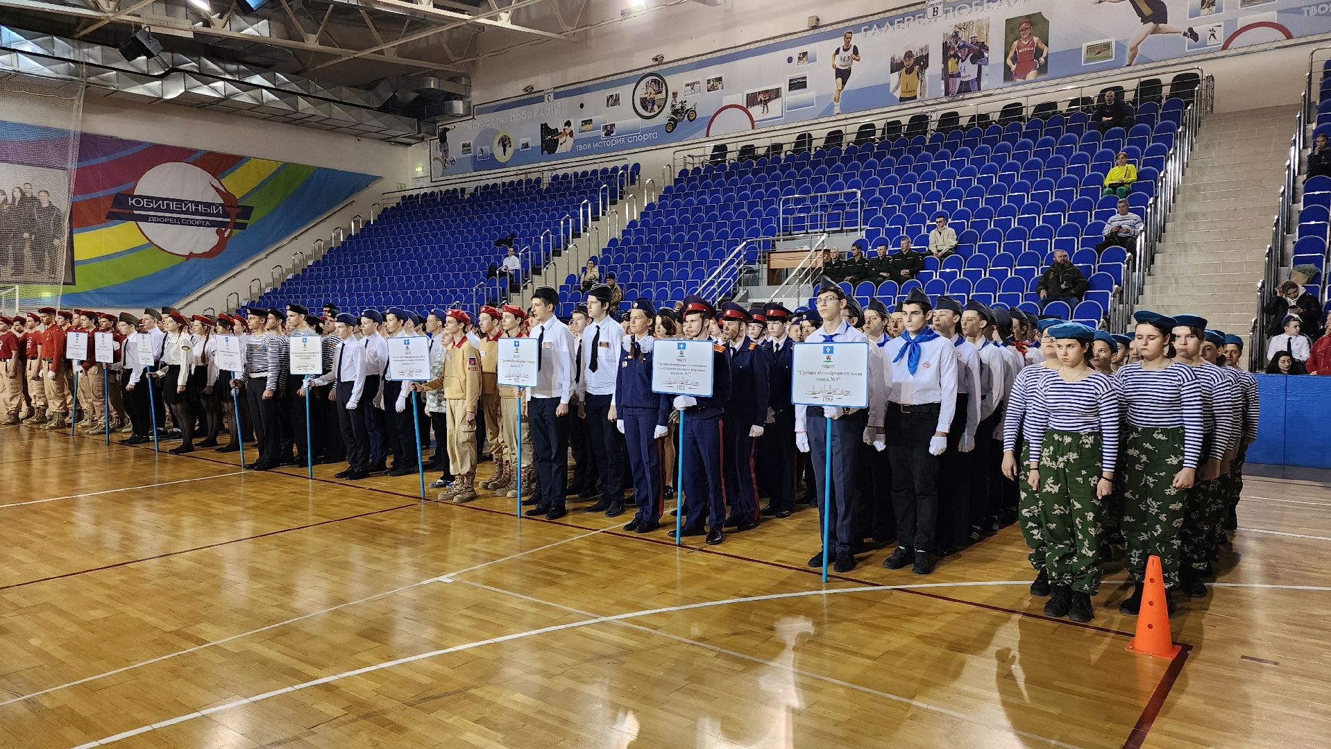 кашира, дс юбилейный, смотр строя и песни, юнармия, кадеты, день защитника отечества,