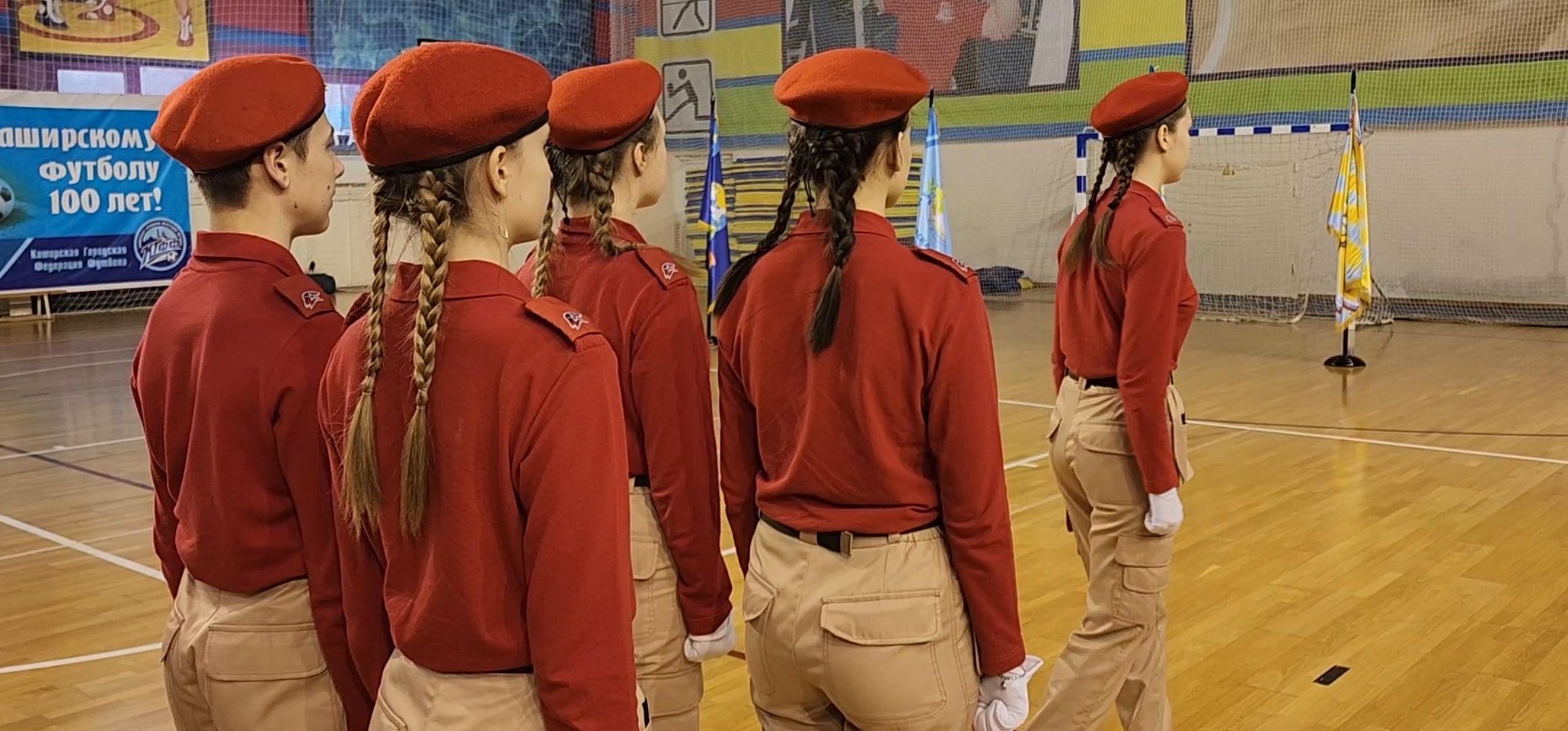 кашира, дс юбилейный, смотр строя и песни, юнармия, кадеты, день защитника отечества,