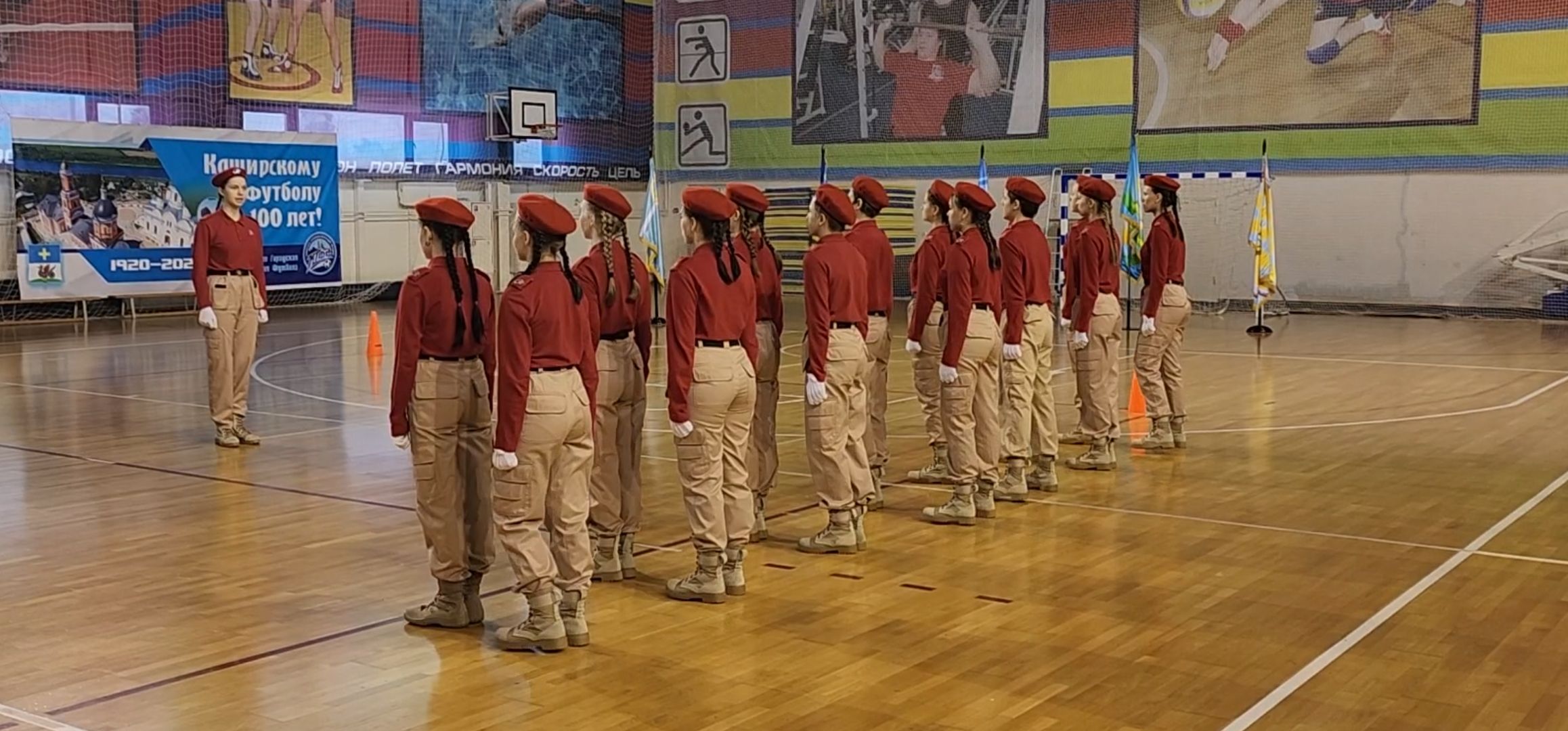 кашира, дс юбилейный, смотр строя и песни, юнармия, кадеты, день защитника отечества,