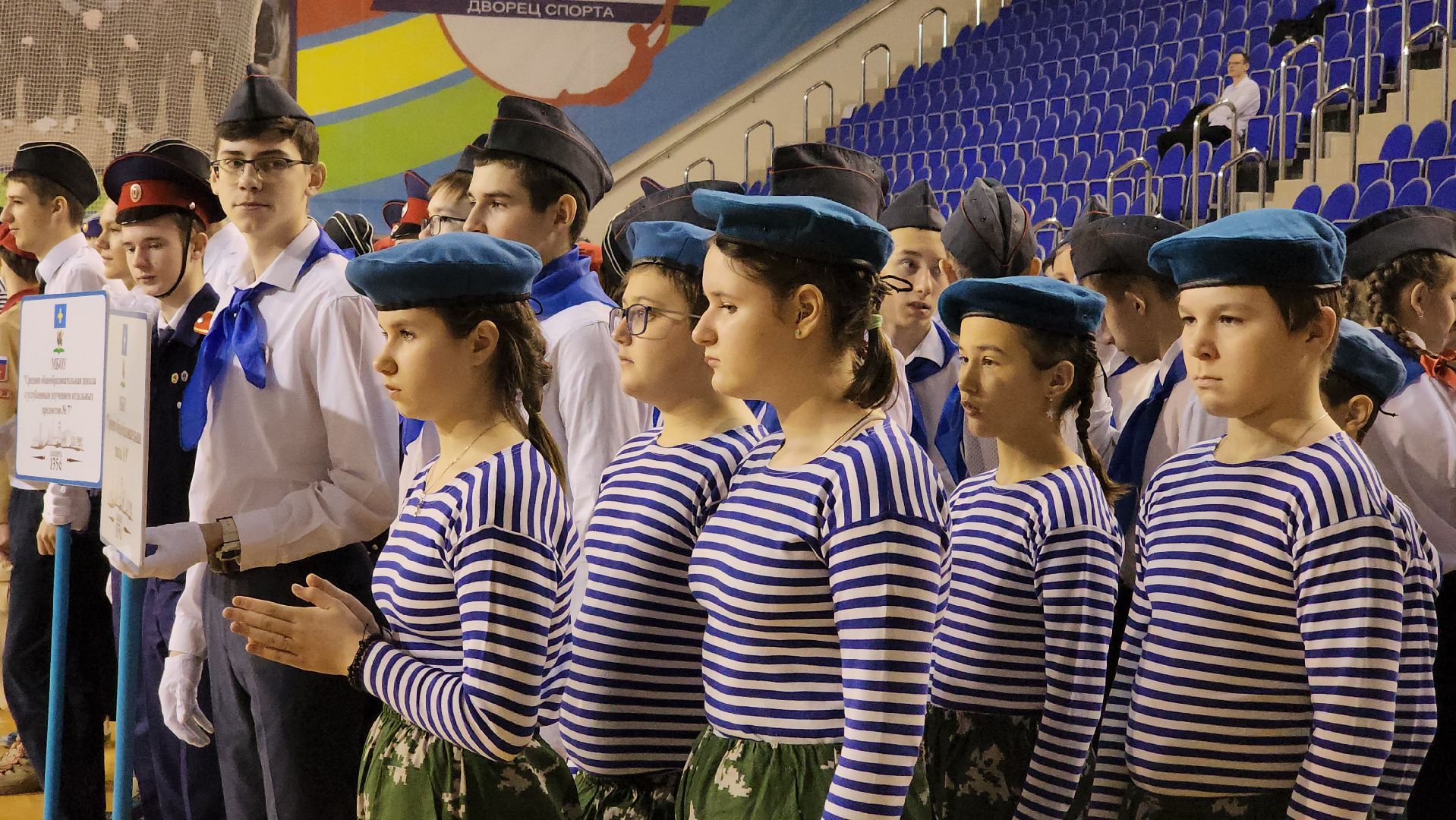 кашира, дс юбилейный, смотр строя и песни, юнармия, кадеты, день защитника отечества,