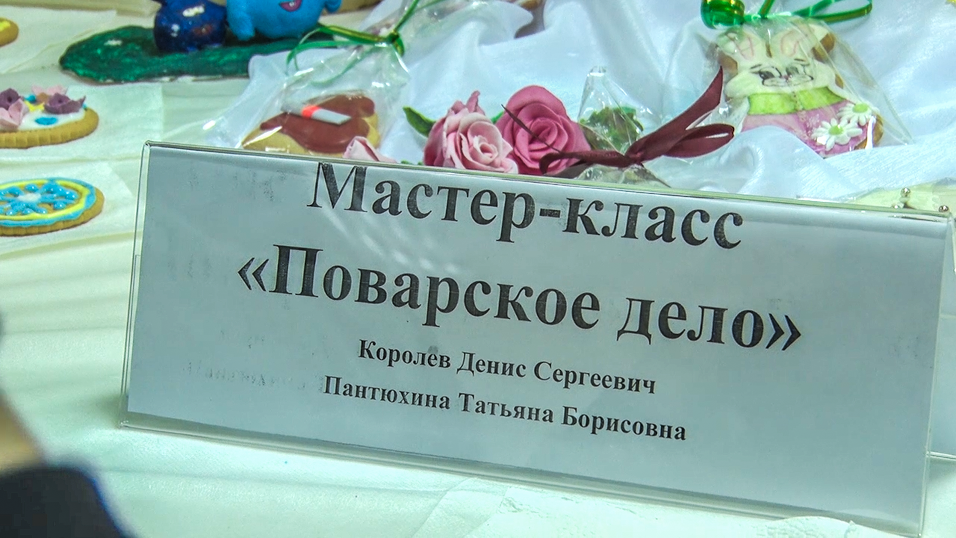 Клин, общество, дети, студенты, ОВЗ, образование,