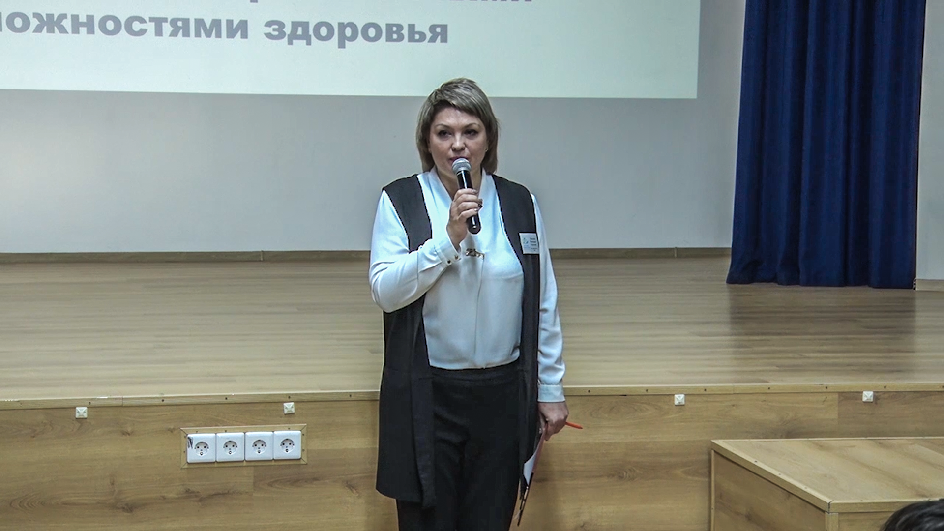 Клин, общество, дети, студенты, ОВЗ, образование,