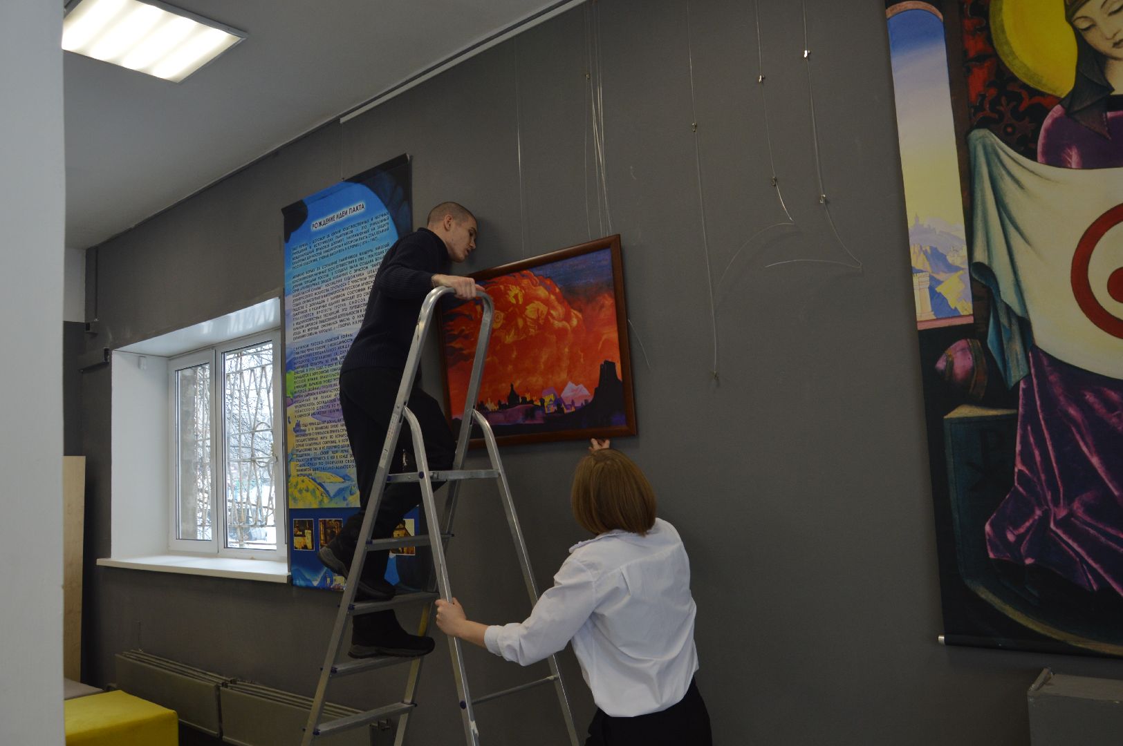 шатура, городской округ культура, рерих, библиотека, выставка картин, известный художник,