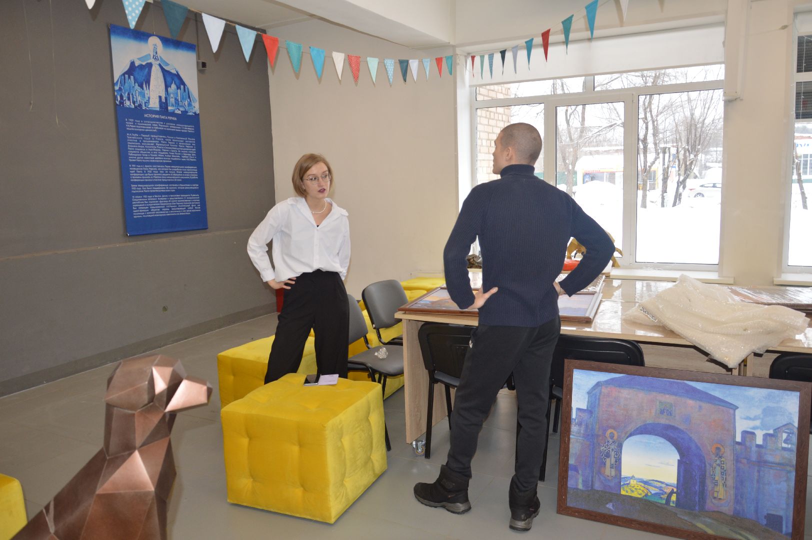 шатура, городской округ культура, рерих, библиотека, выставка картин, известный художник,