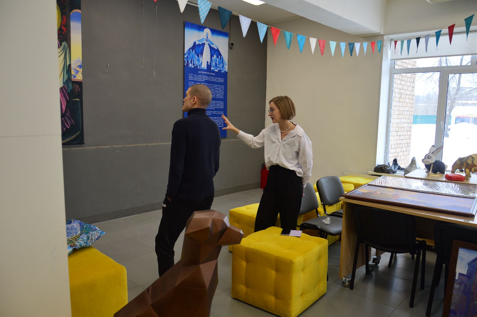 шатура, городской округ культура, рерих, библиотека, выставка картин, известный художник,