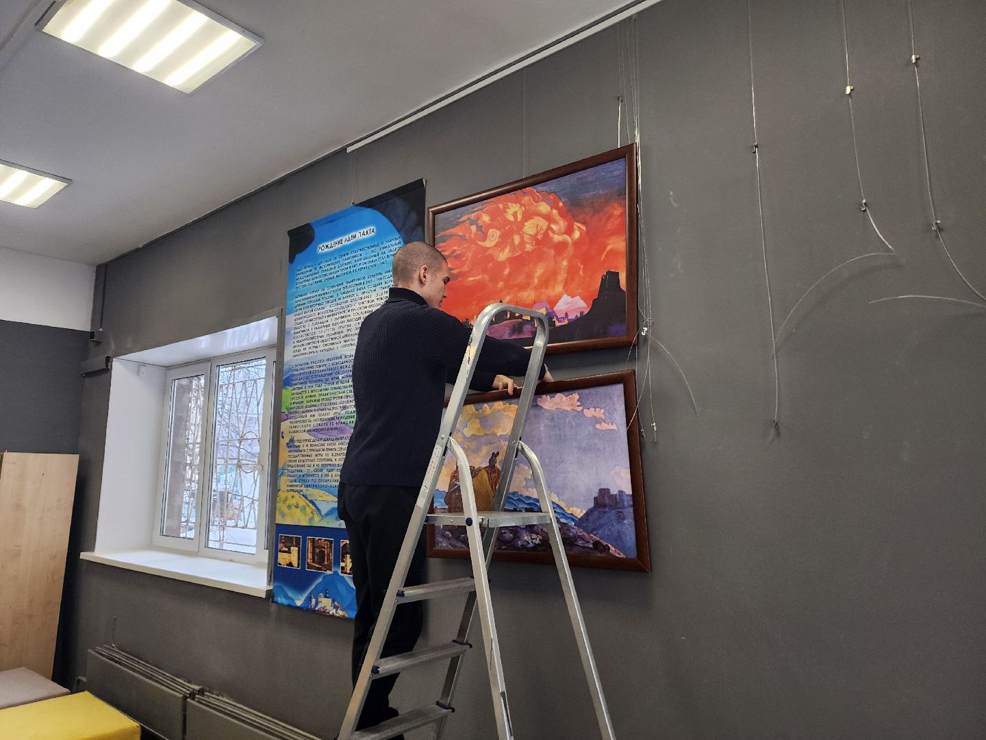 шатура, городской округ культура, рерих, библиотека, выставка картин, известный художник,