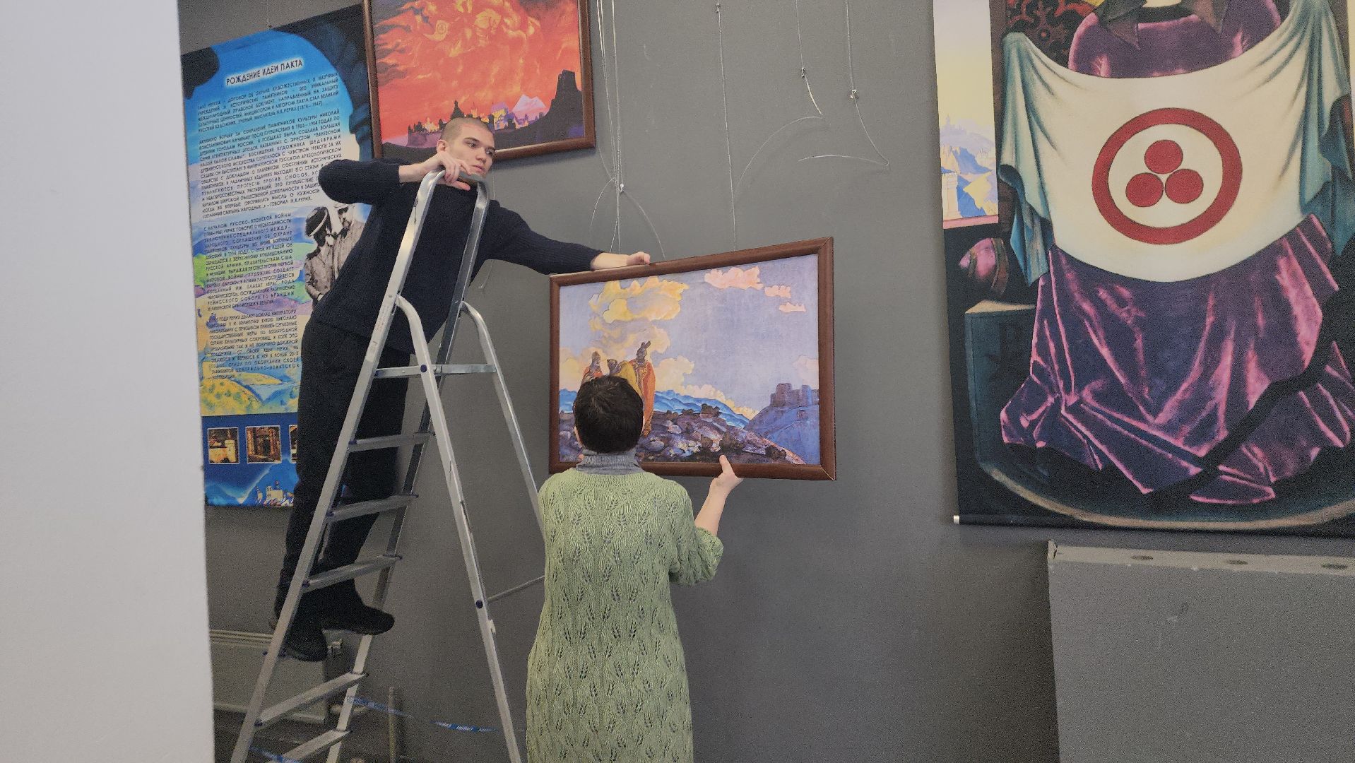 шатура, городской округ культура, рерих, библиотека, выставка картин, известный художник,