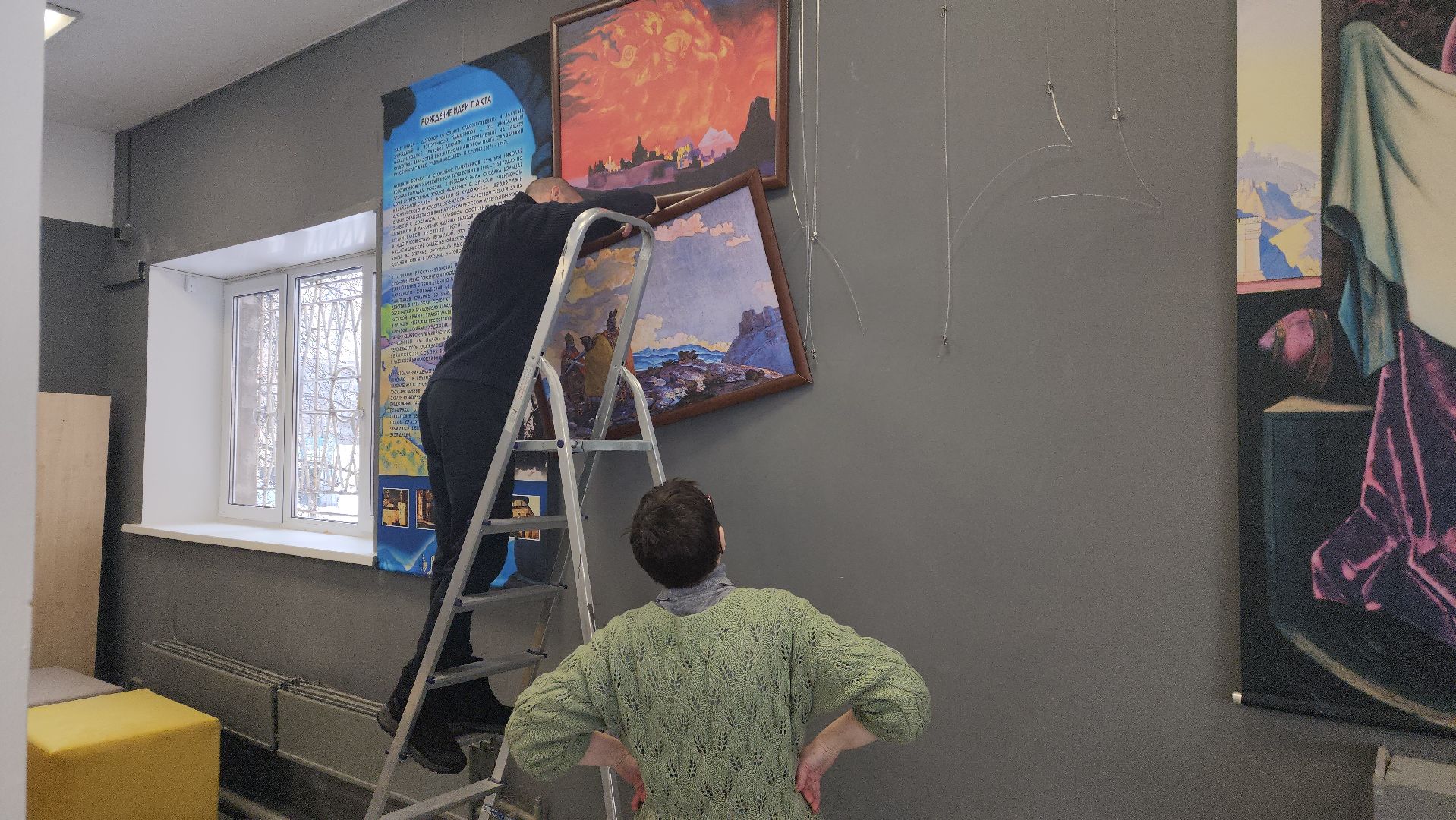 шатура, городской округ культура, рерих, библиотека, выставка картин, известный художник,