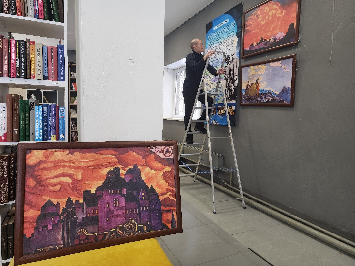 шатура, городской округ культура, рерих, библиотека, выставка картин, известный художник,