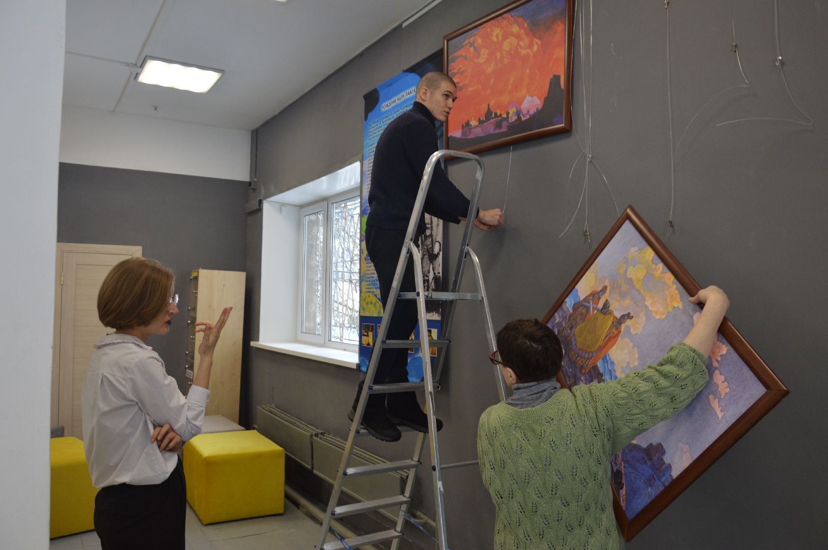 шатура, городской округ культура, рерих, библиотека, выставка картин, известный художник,