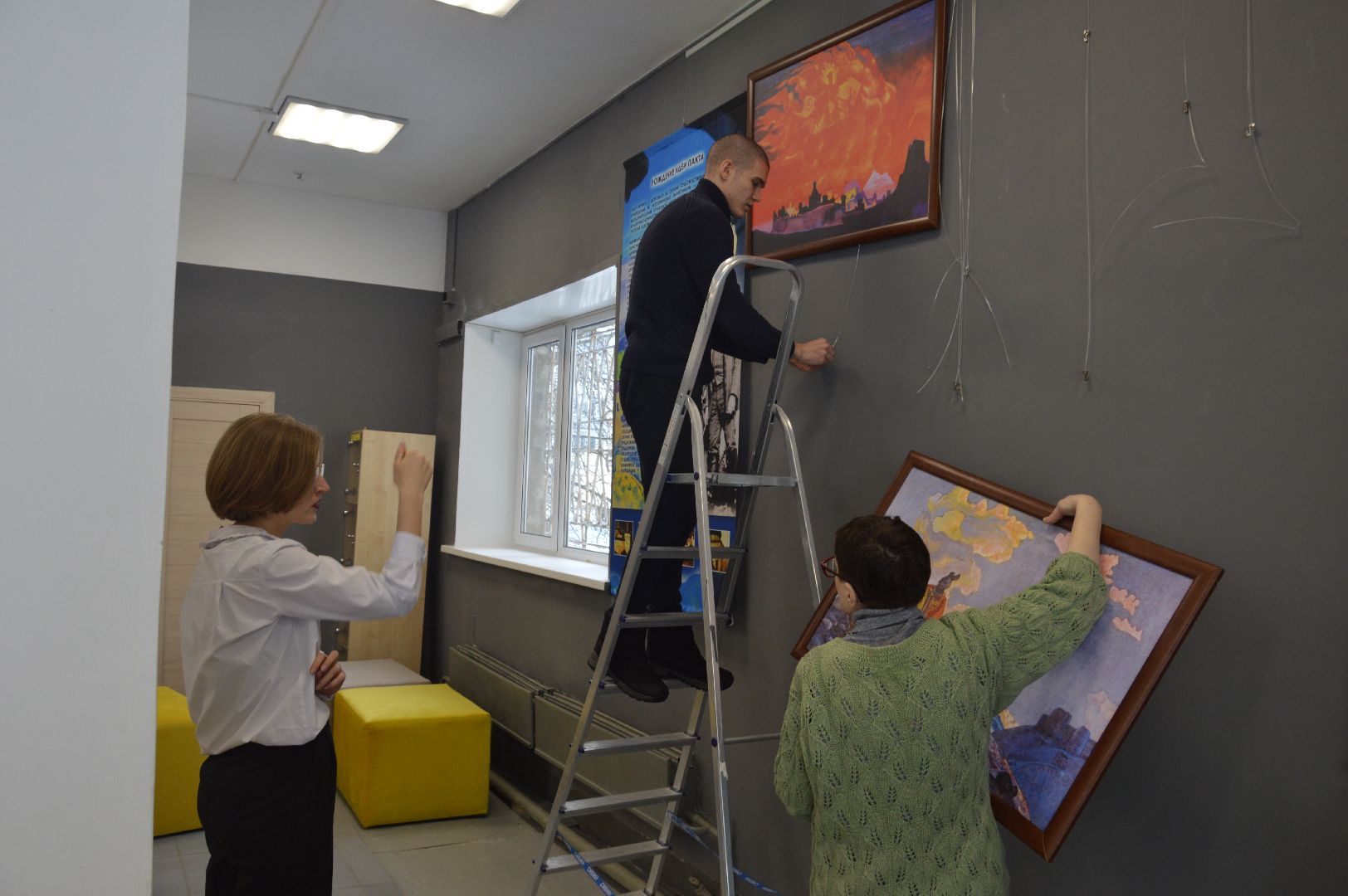 шатура, городской округ культура, рерих, библиотека, выставка картин, известный художник,