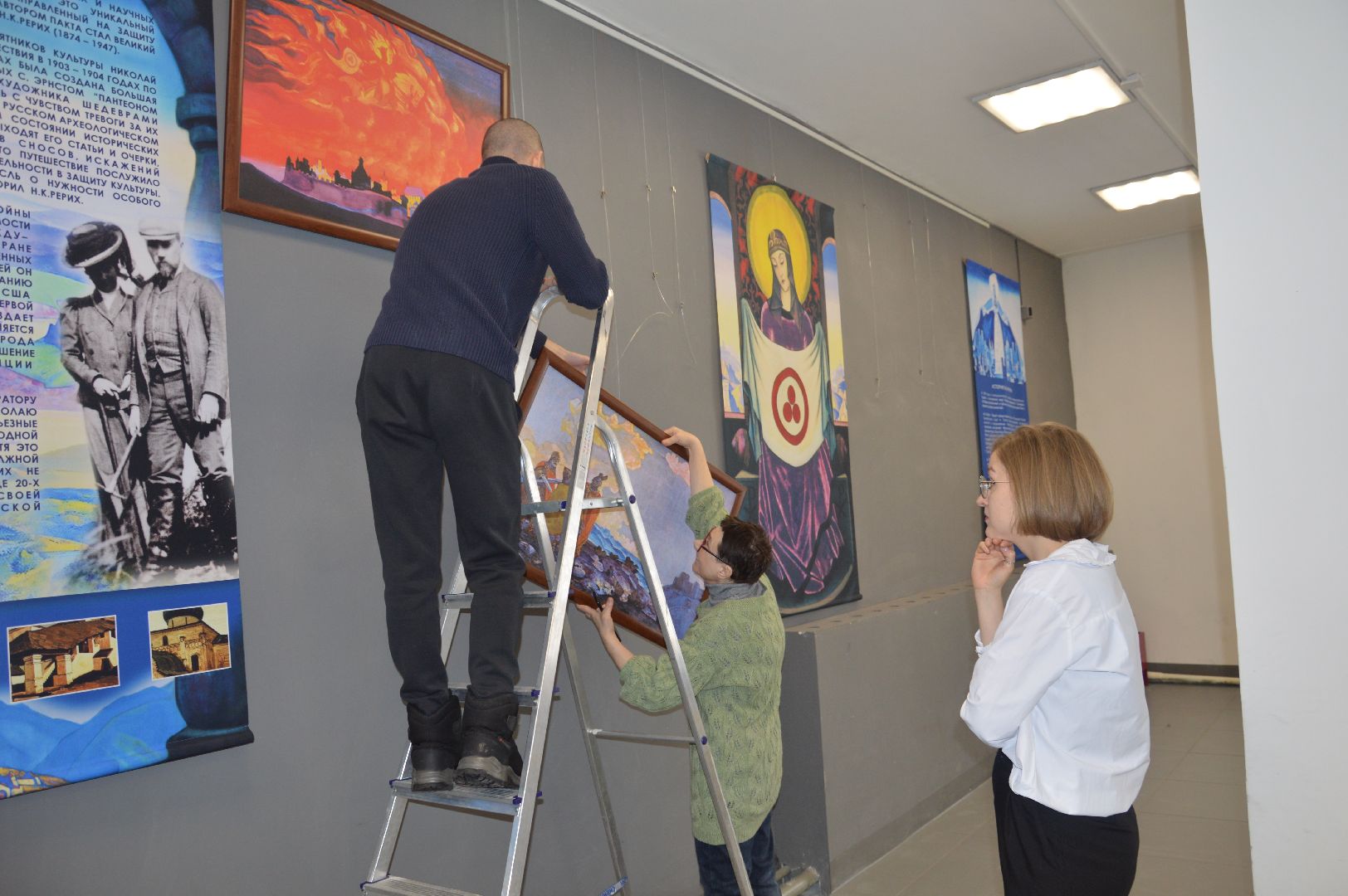 шатура, городской округ культура, рерих, библиотека, выставка картин, известный художник,