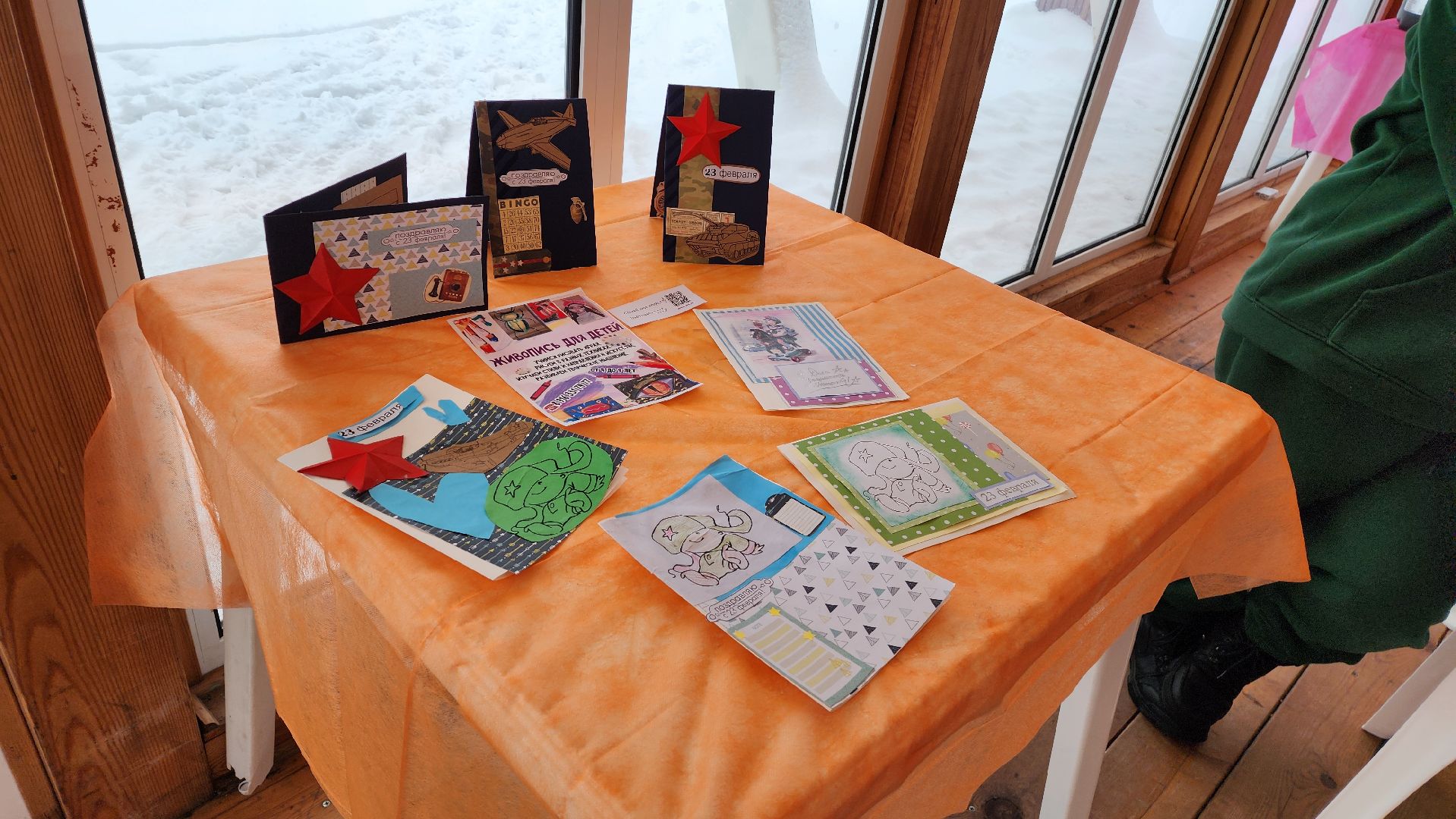 Подмосковье, Городской округ Пушкинский, Ивантеевка, парки го пушкинский, парки подмосковья, кцсир пушкинский, город это люди, день защитников отечества,