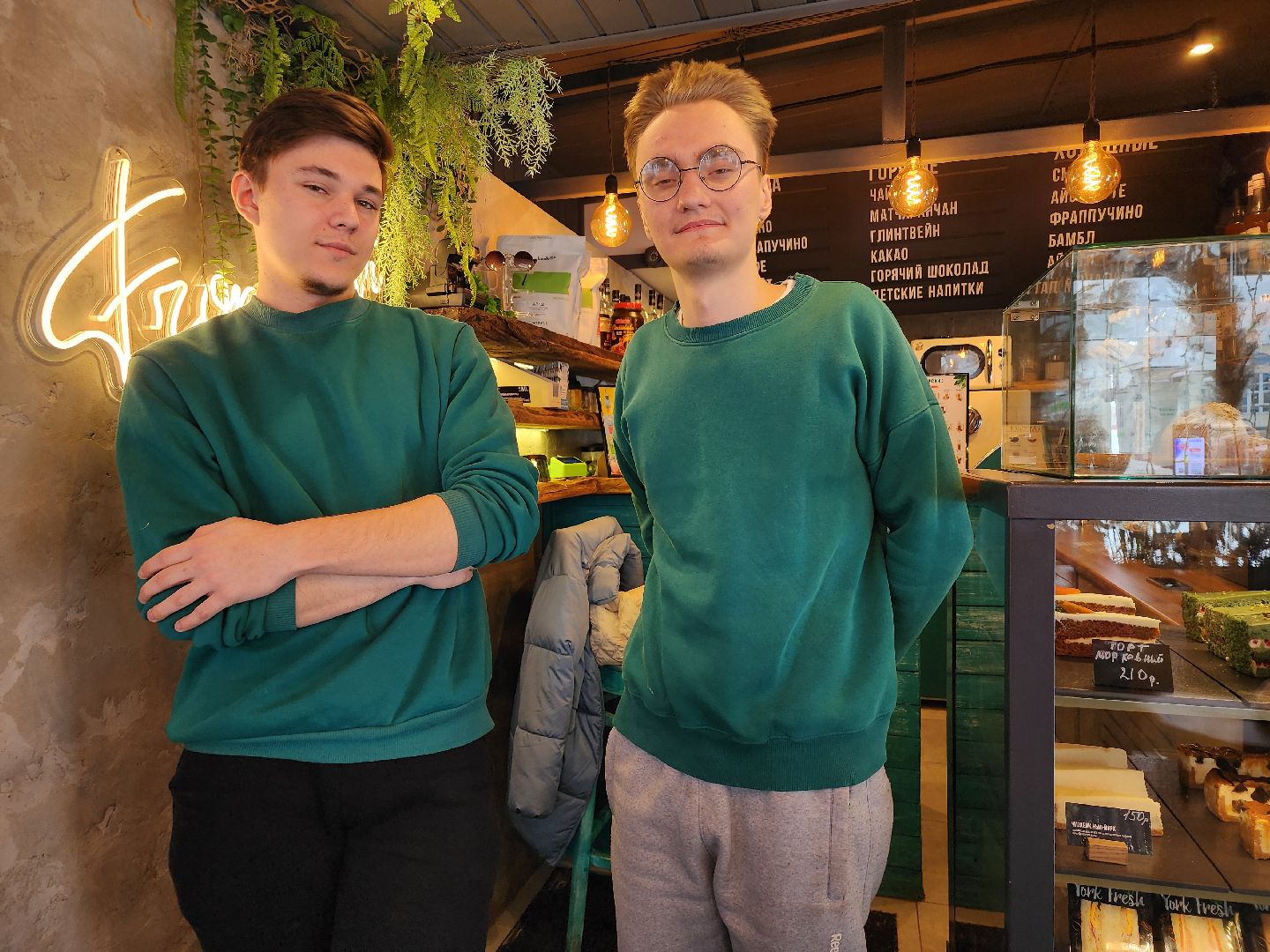 кофейня, студенты, Ногинск, Богородский городской округ,