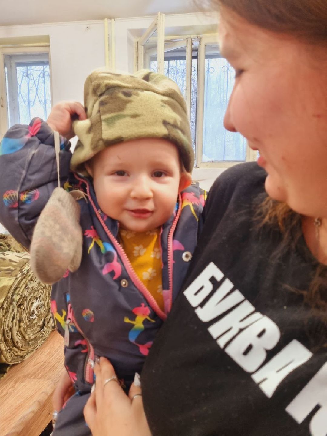 Ивантеевка