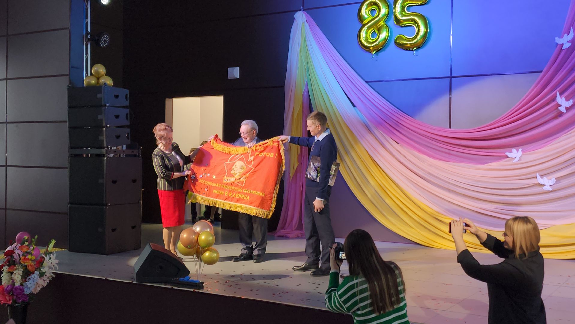 волоколамск, школа, юбилей, ученики, учитель, учителя, концерт, праздник,