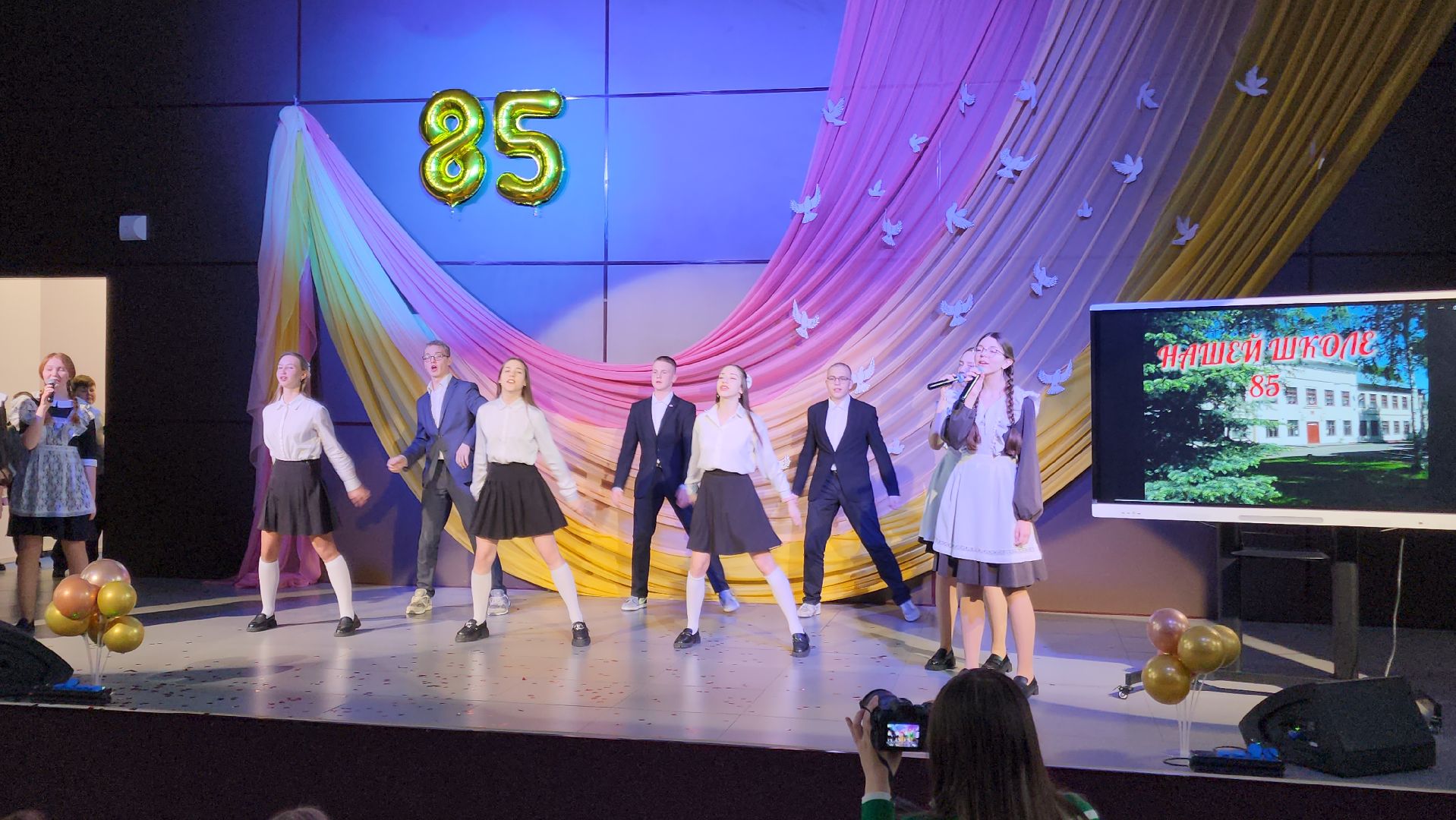 волоколамск, школа, юбилей, ученики, учитель, учителя, концерт, праздник,