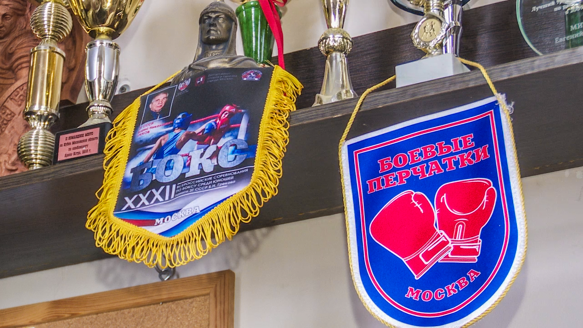 Клин, общество, спорт, строительство,