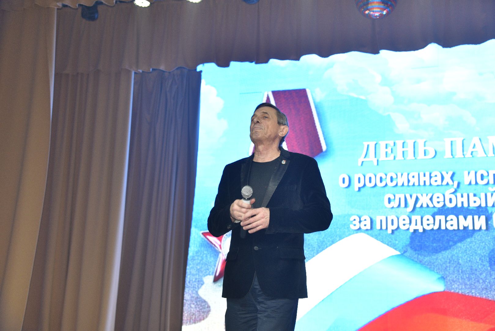 лотошино, вывод советских войск из афганистана, концерт,