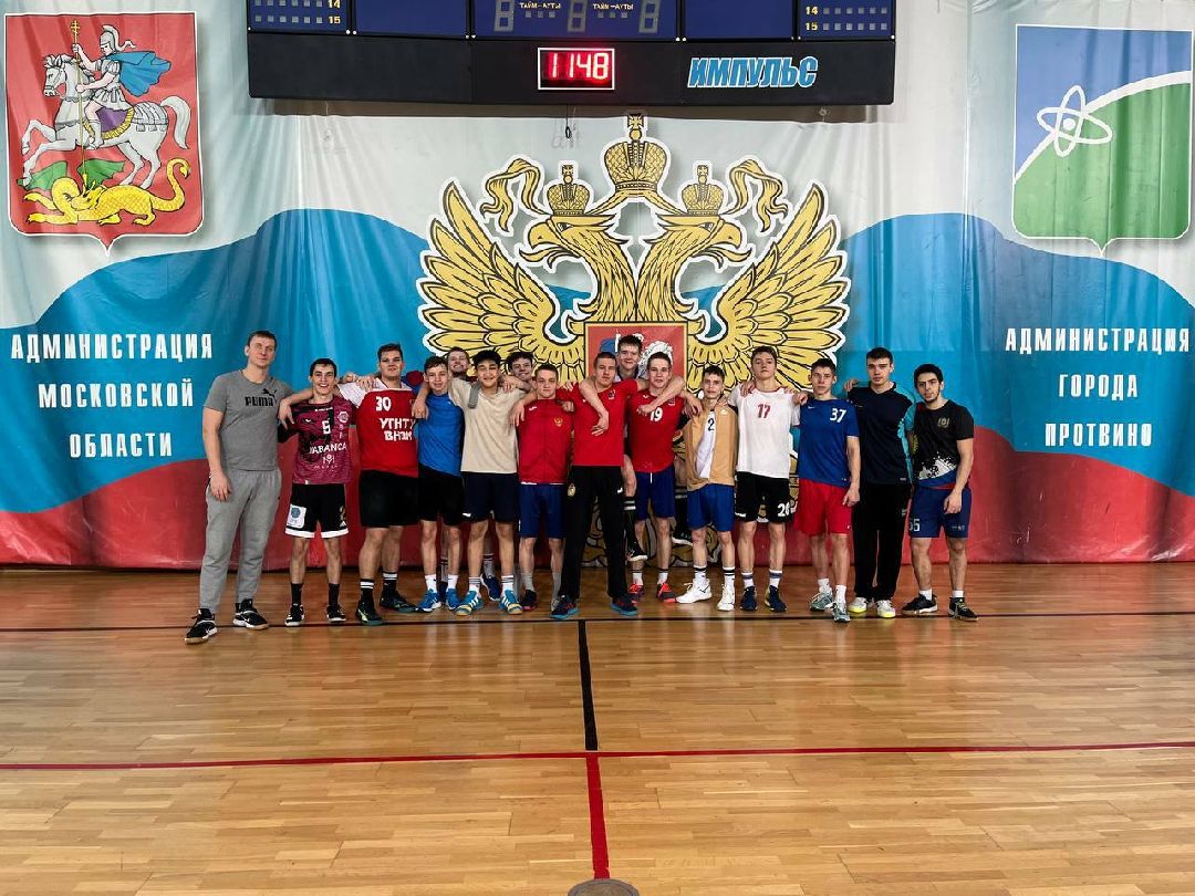 спорт, Протвино, Импульс, дворецспорта