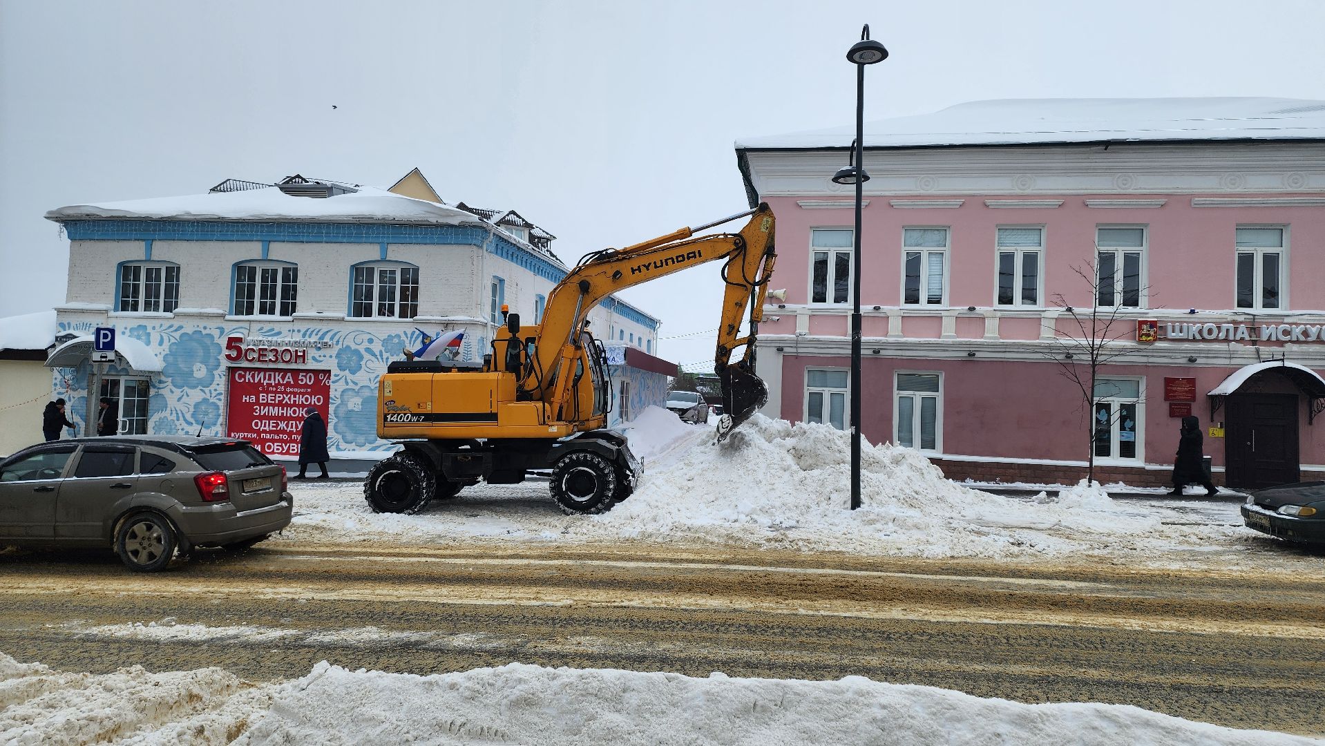 кашира, советская, уборка снега, жкх, мбу благоустройство, регенты, наледь,