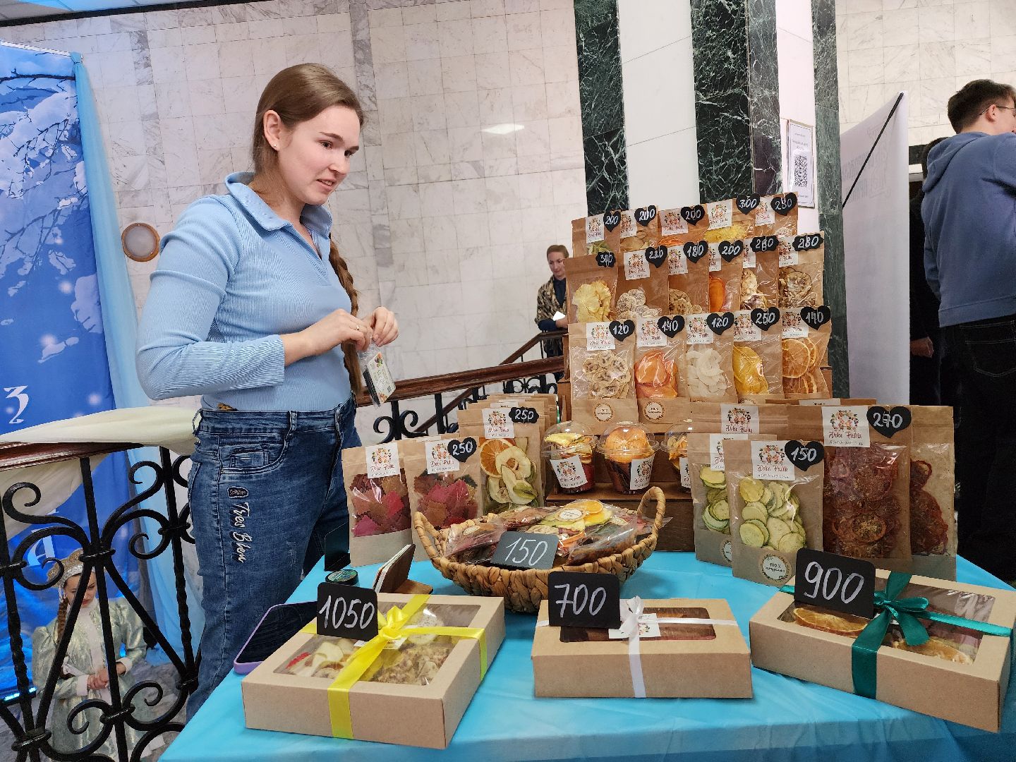 молодежный фестиваль, Богородская зима, PRO Молодежь, Ногинск, Богородский городской округ,