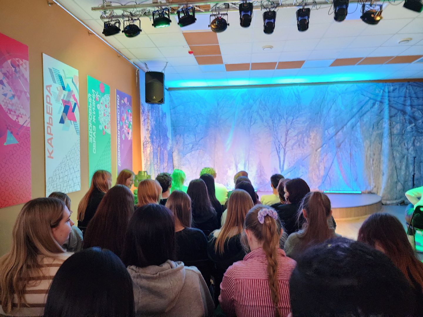 молодежный фестиваль, Богородская зима, PRO Молодежь, Ногинск, Богородский городской округ,