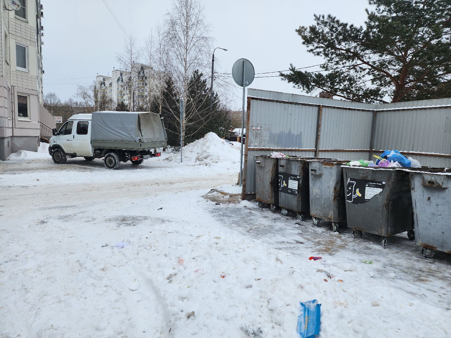 серпухов, подмосковье, знаки запрета парковки,