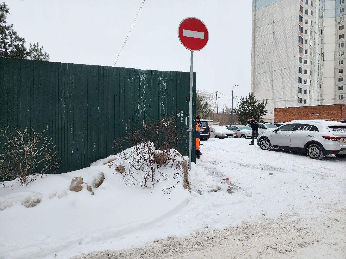 серпухов, подмосковье, знаки запрета парковки,
