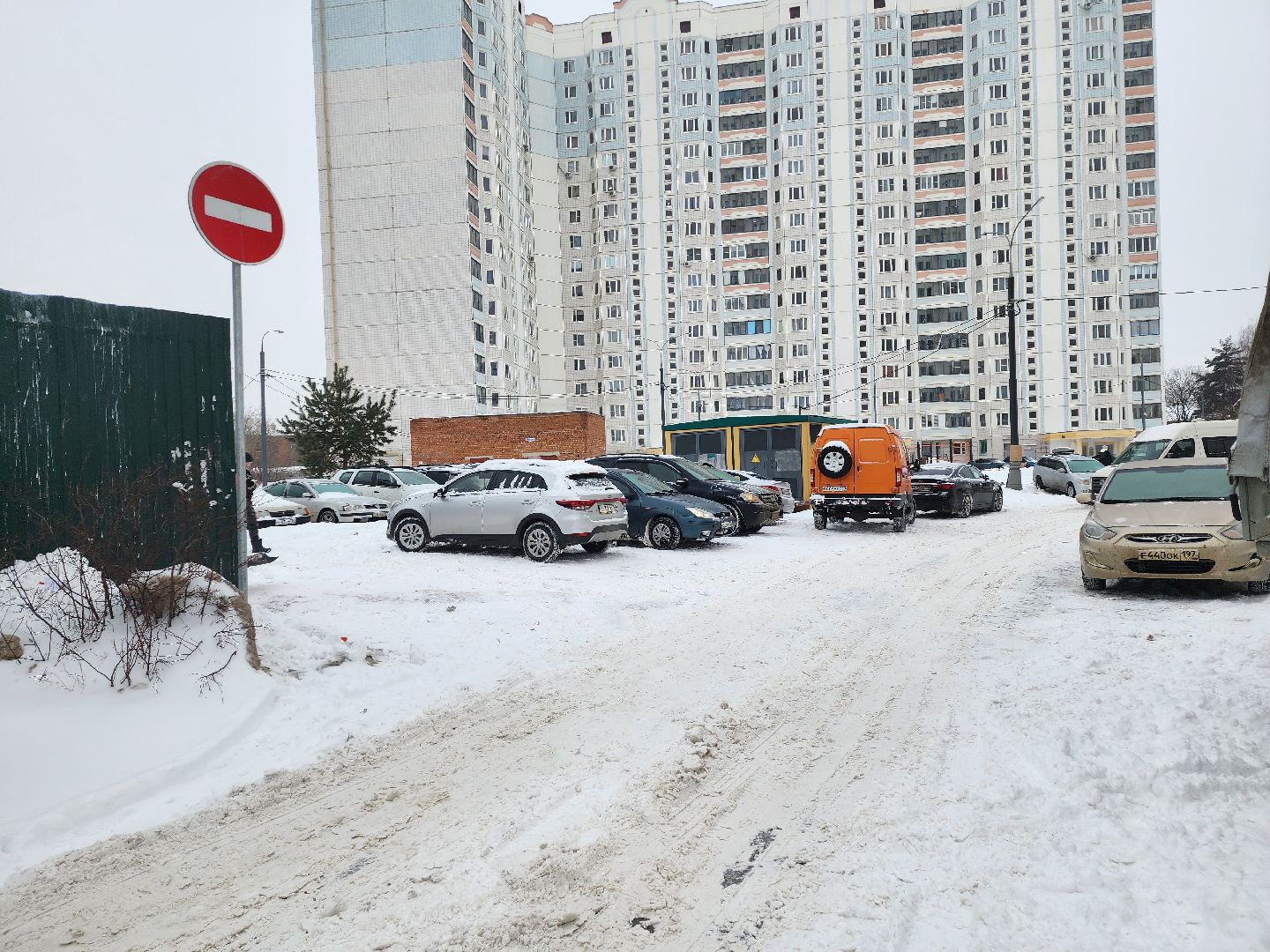серпухов, подмосковье, знаки запрета парковки,