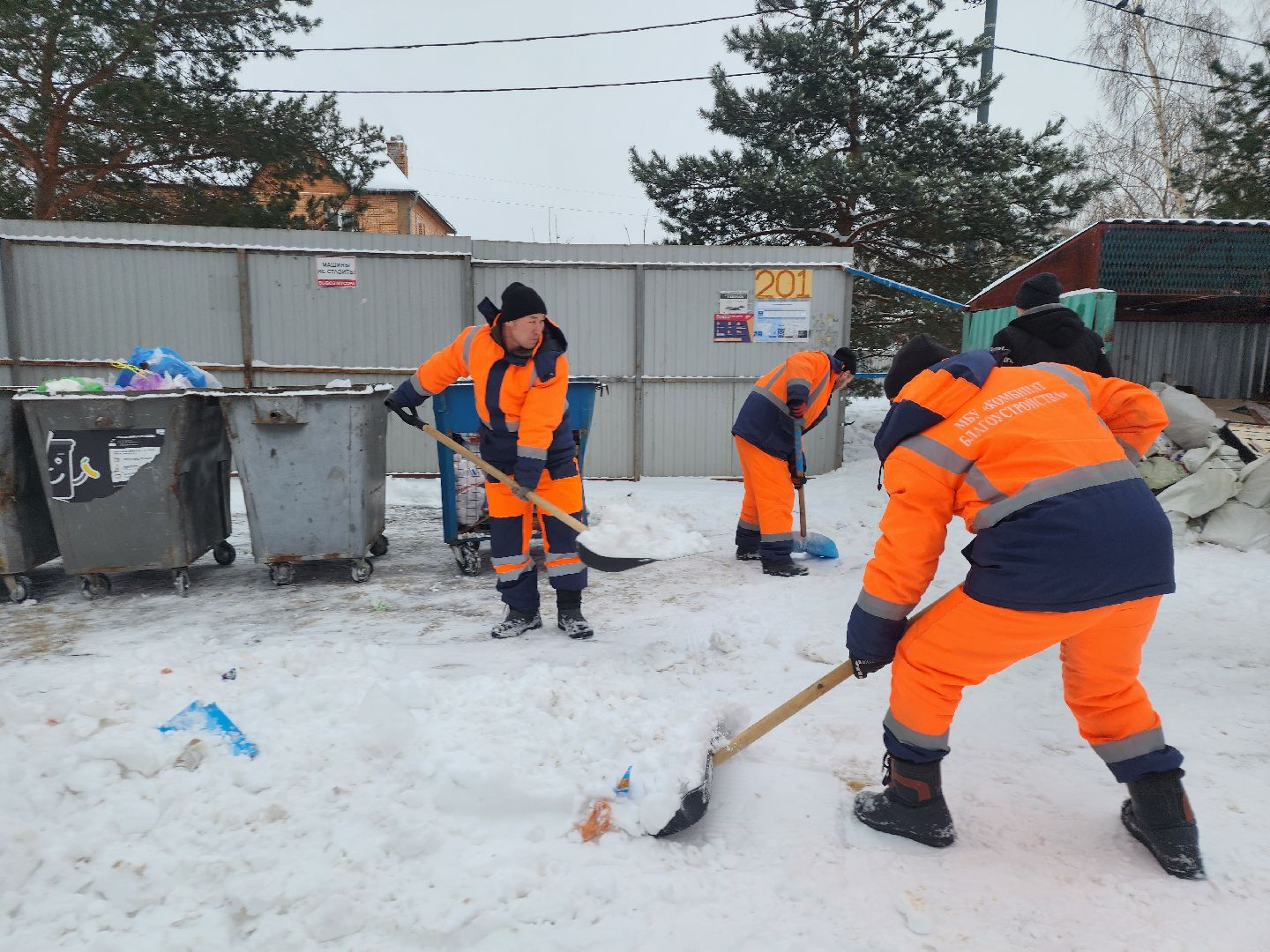 серпухов, подмосковье, знаки запрета парковки,