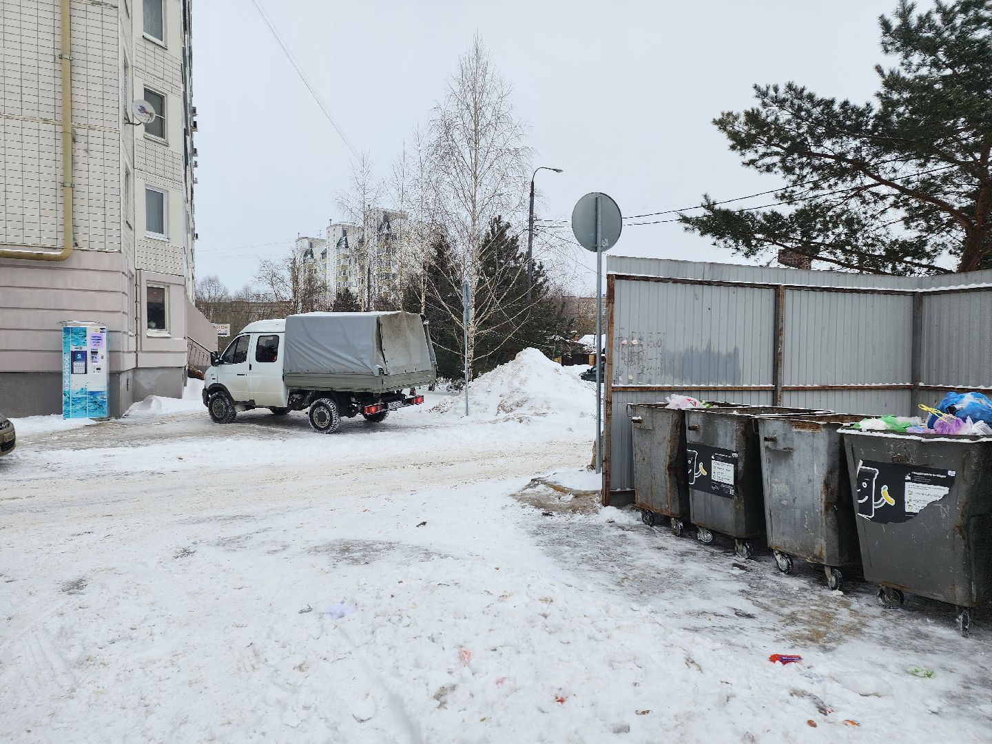 серпухов, подмосковье, знаки запрета парковки,