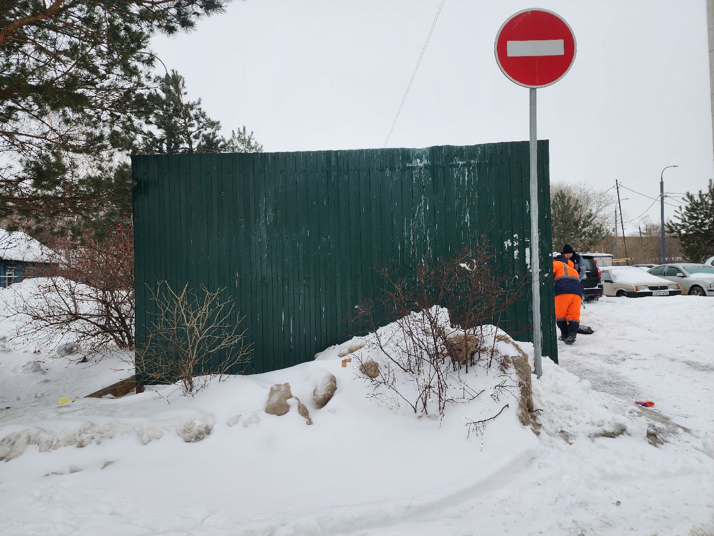 серпухов, подмосковье, знаки запрета парковки,