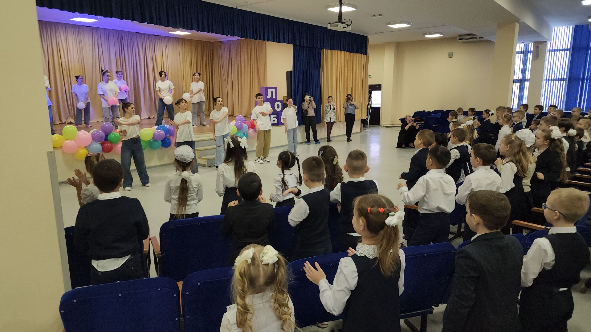 школа, дети, образование, первоклассники, Лосино-Петровский,